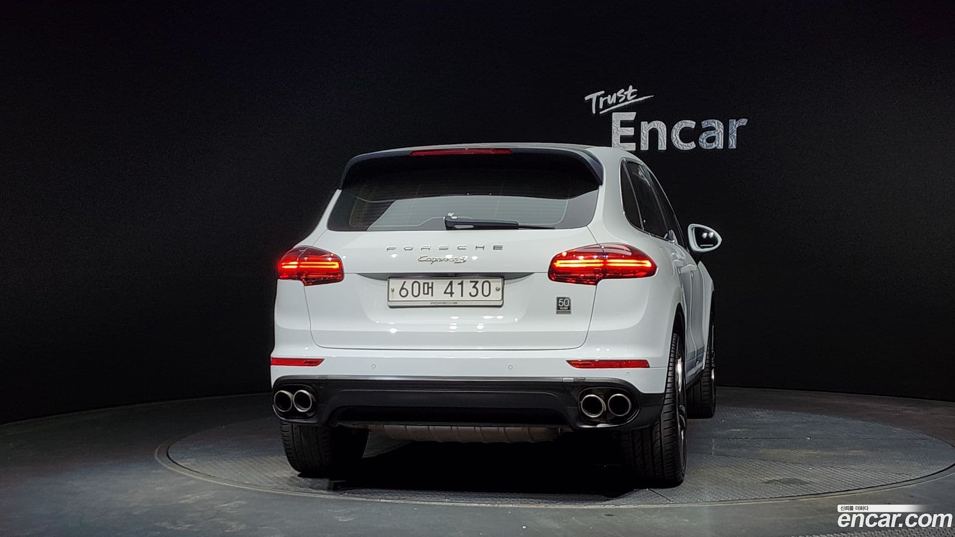 Main__Slider__Photo:Cayenne Porsche 2015.4-3