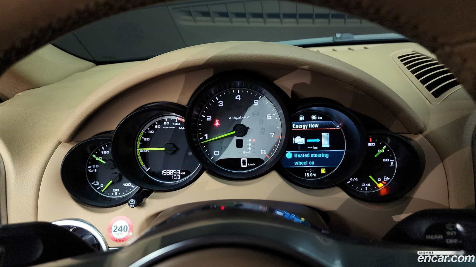 Cayenne Porsche 2015.4-INNER-008