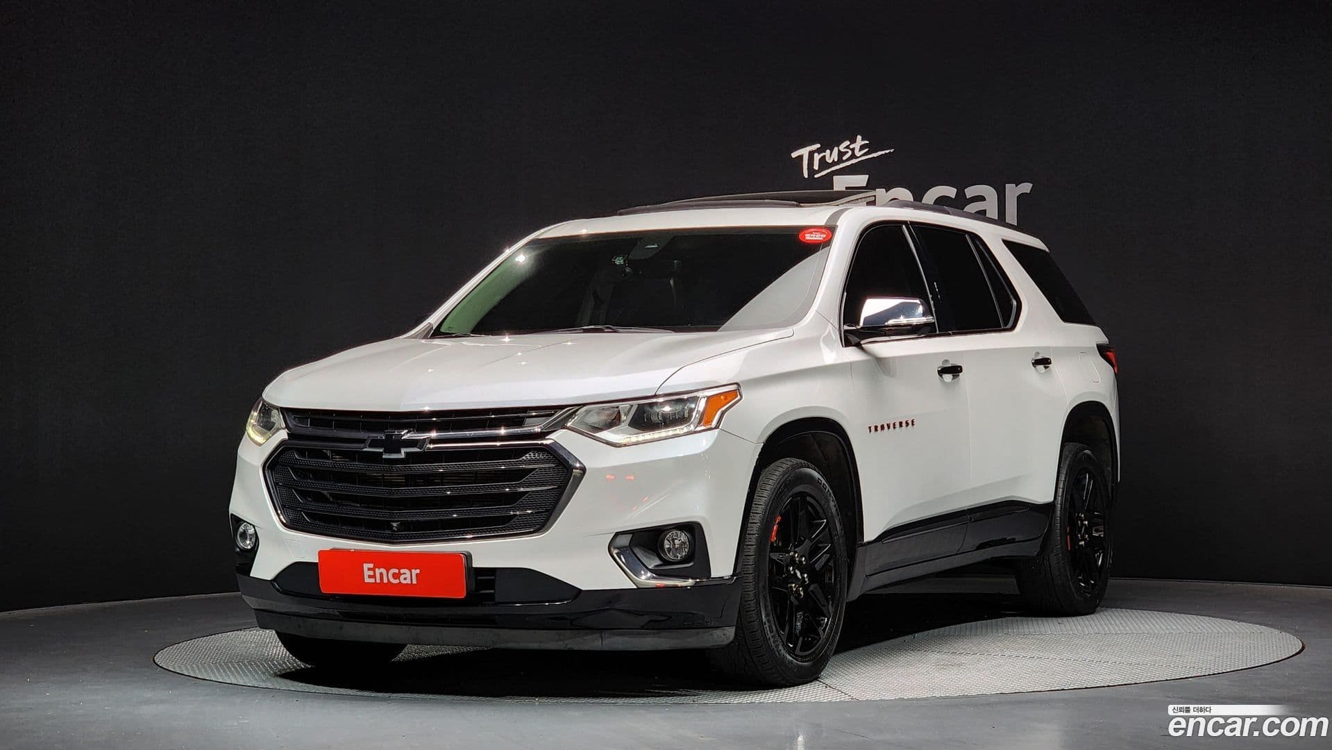 Main__Slider__Photo:Traverse Chevrolet 2020.9-0