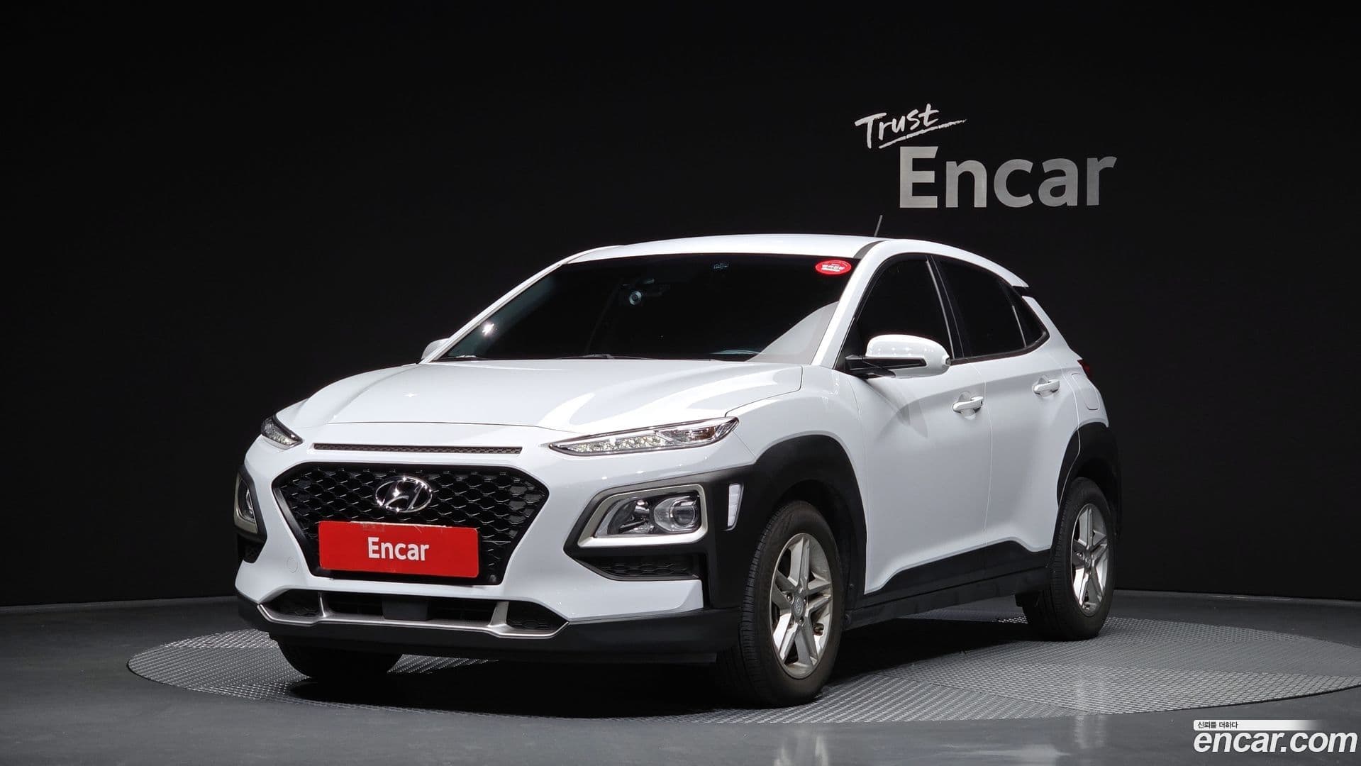 Main__Slider__Photo:Kona Hyundai 2019.3-0