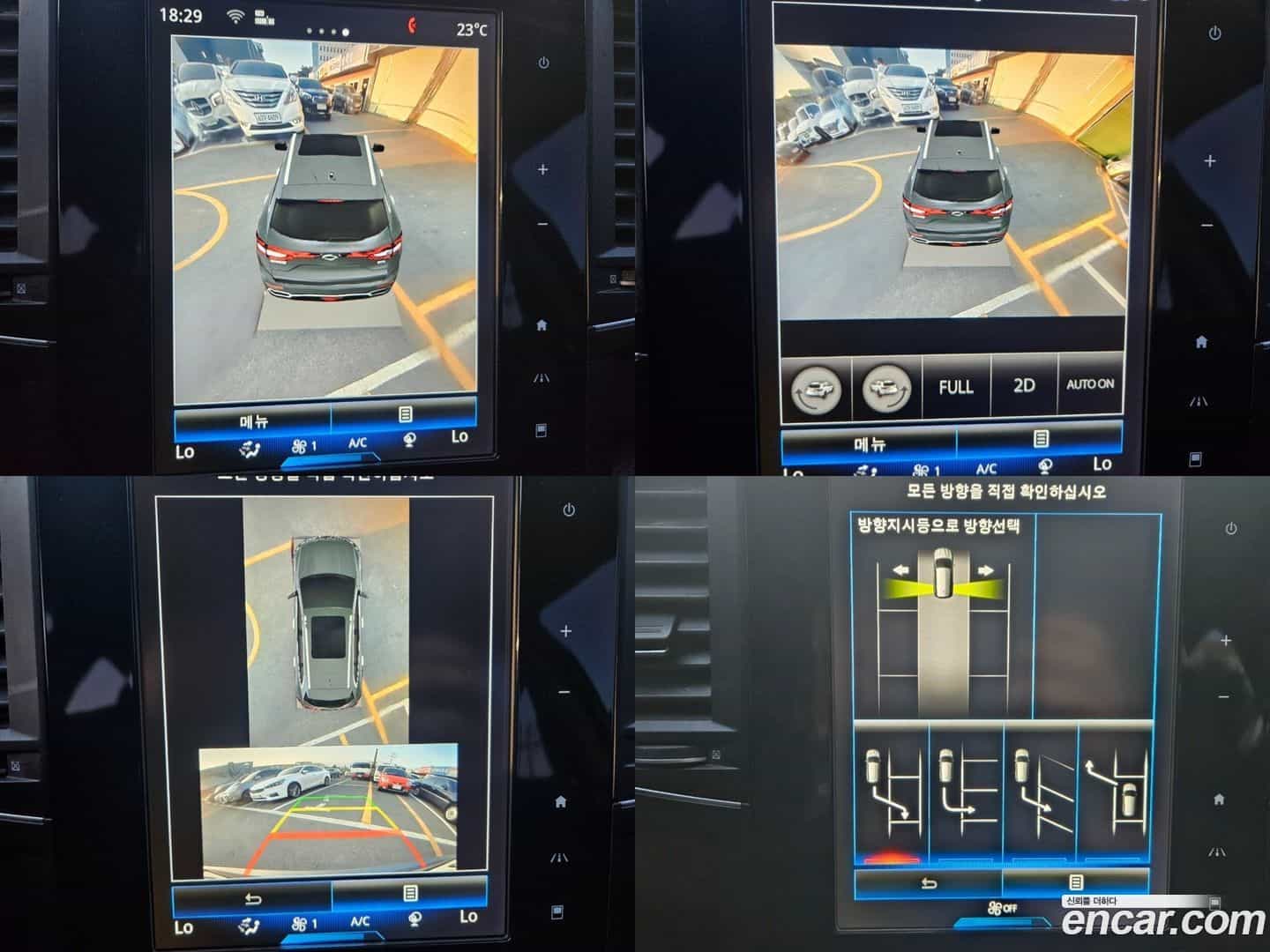QM6 Renault Korea 2019.7-OPTION-019