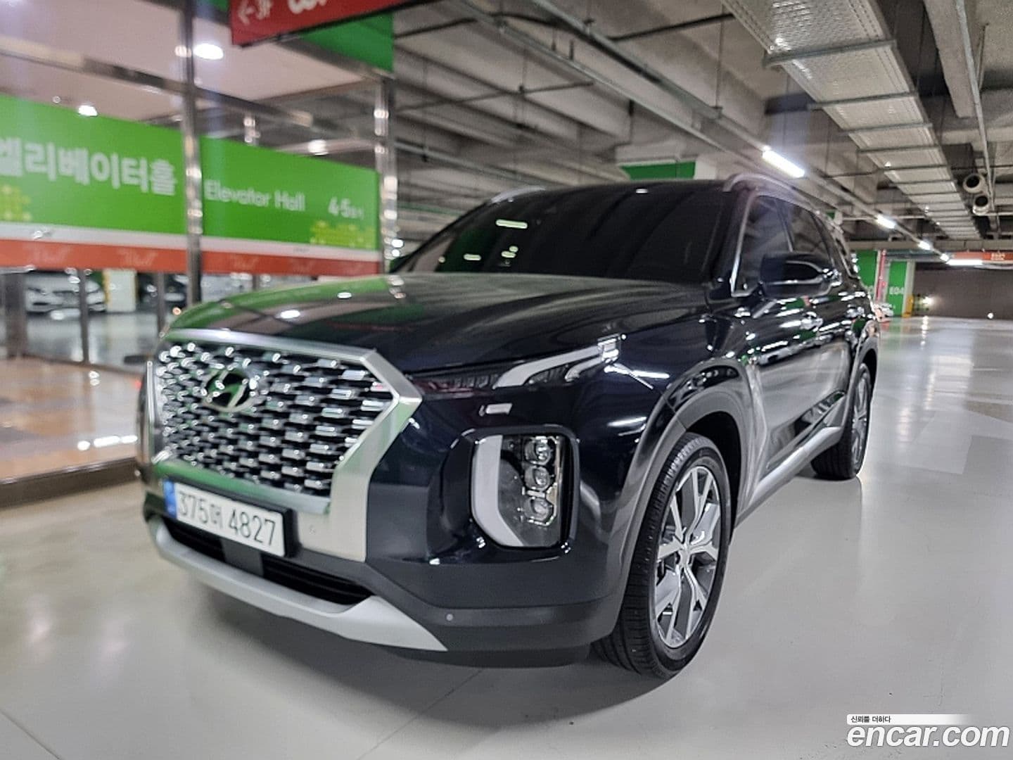 Main__Slider__Photo:Palisade Hyundai 2021.9-0