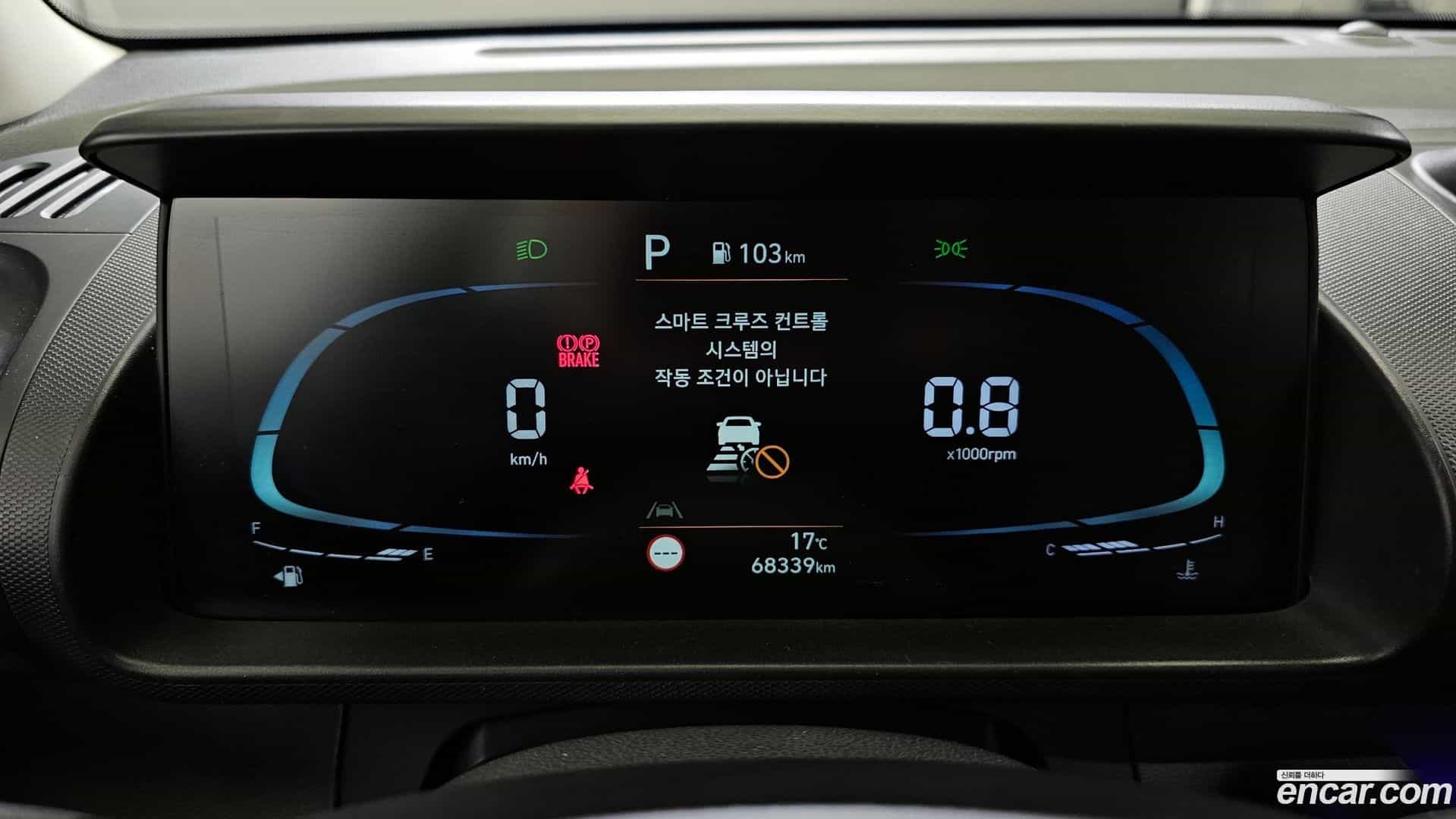 Casper Hyundai 2021.9-INNER-008