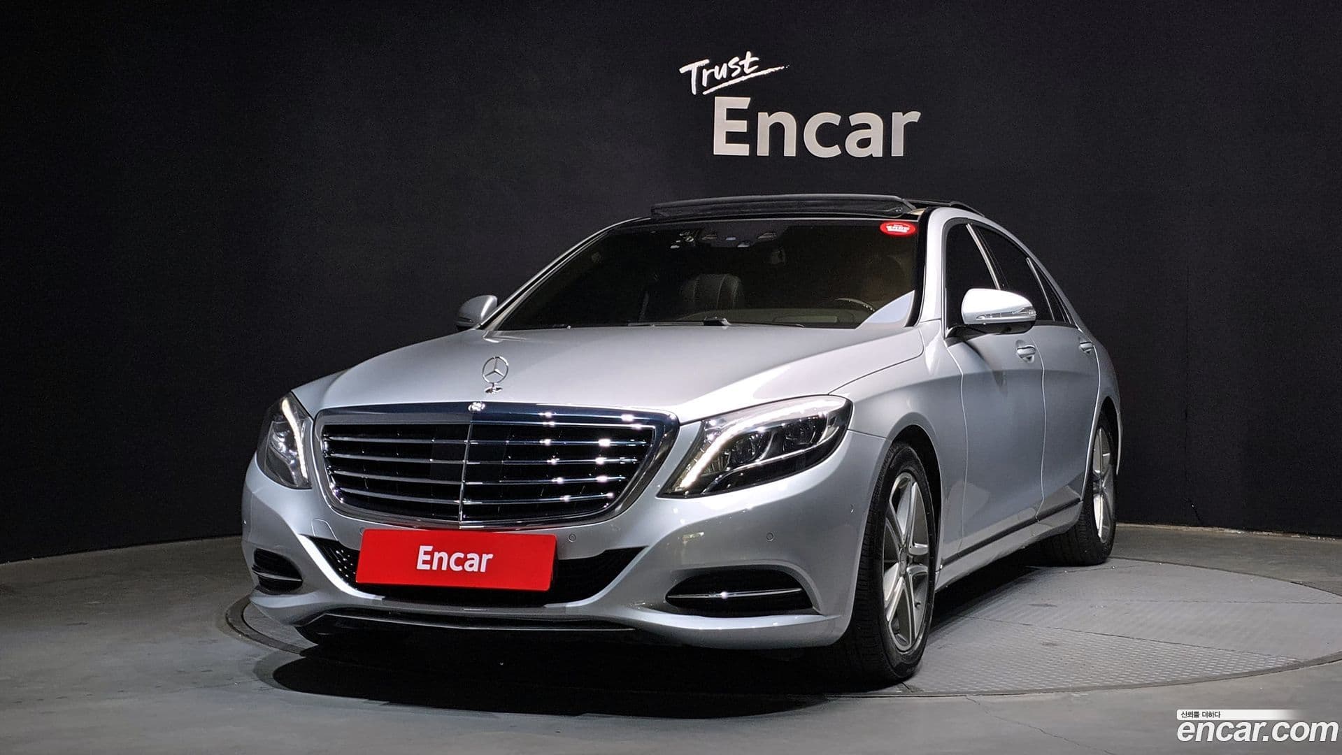 Main__Slider__Photo:S-Class Mercedes-Benz 2016.3-0