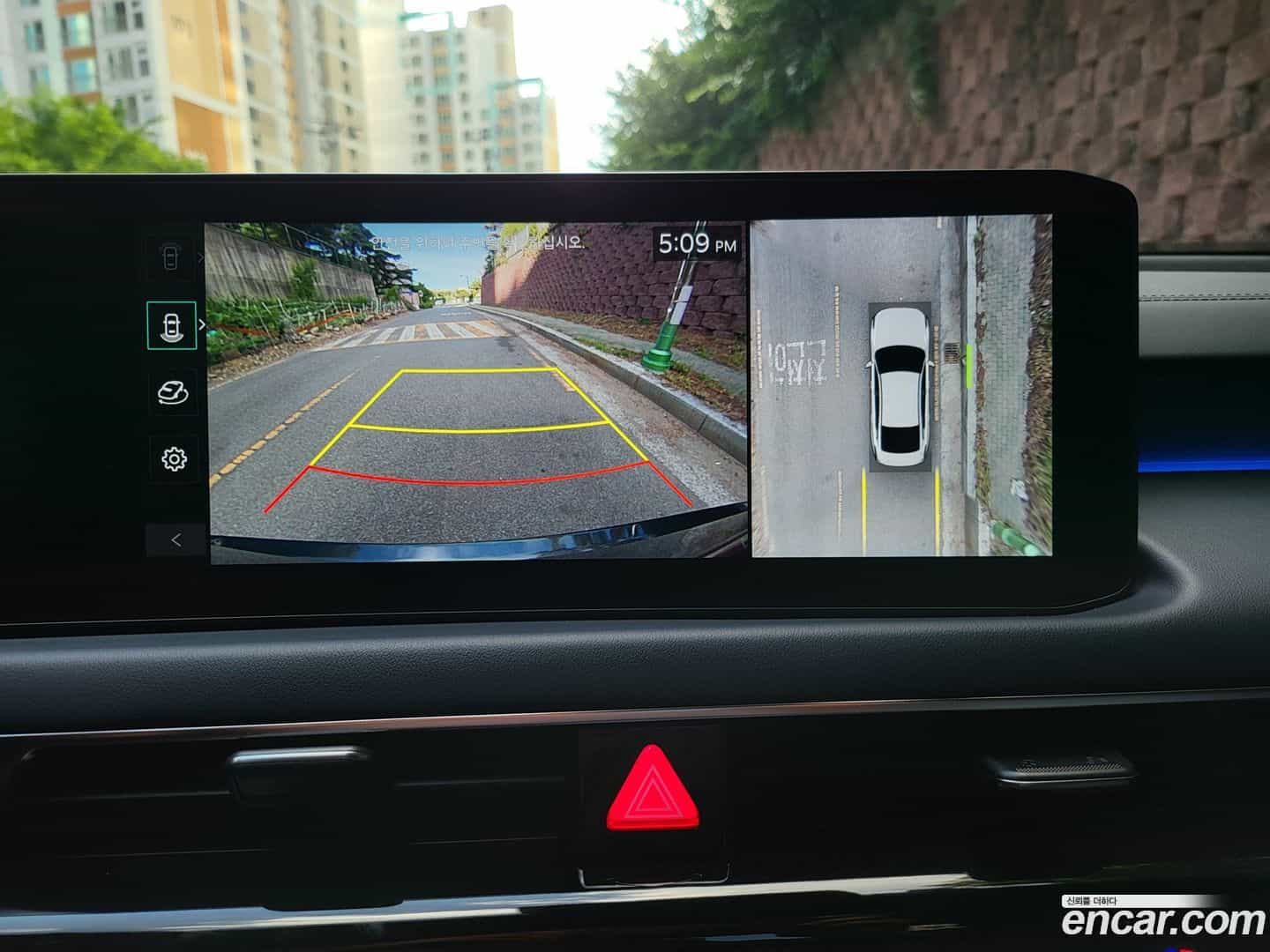 K8 Kia 2024.9-INNER-010