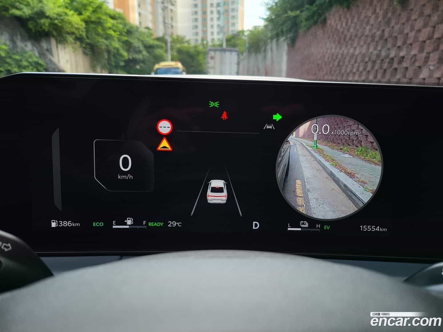 K8 Kia 2024.9-OPTION-015