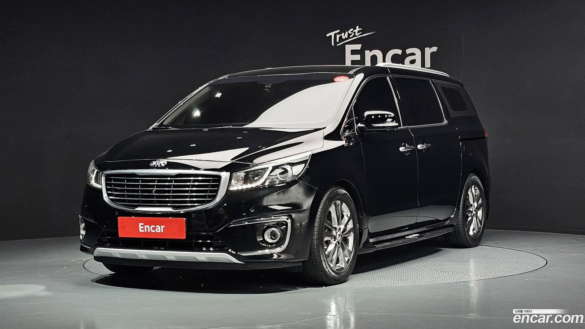 Main__Slider__Photo:Canival Kia 2016.3-0