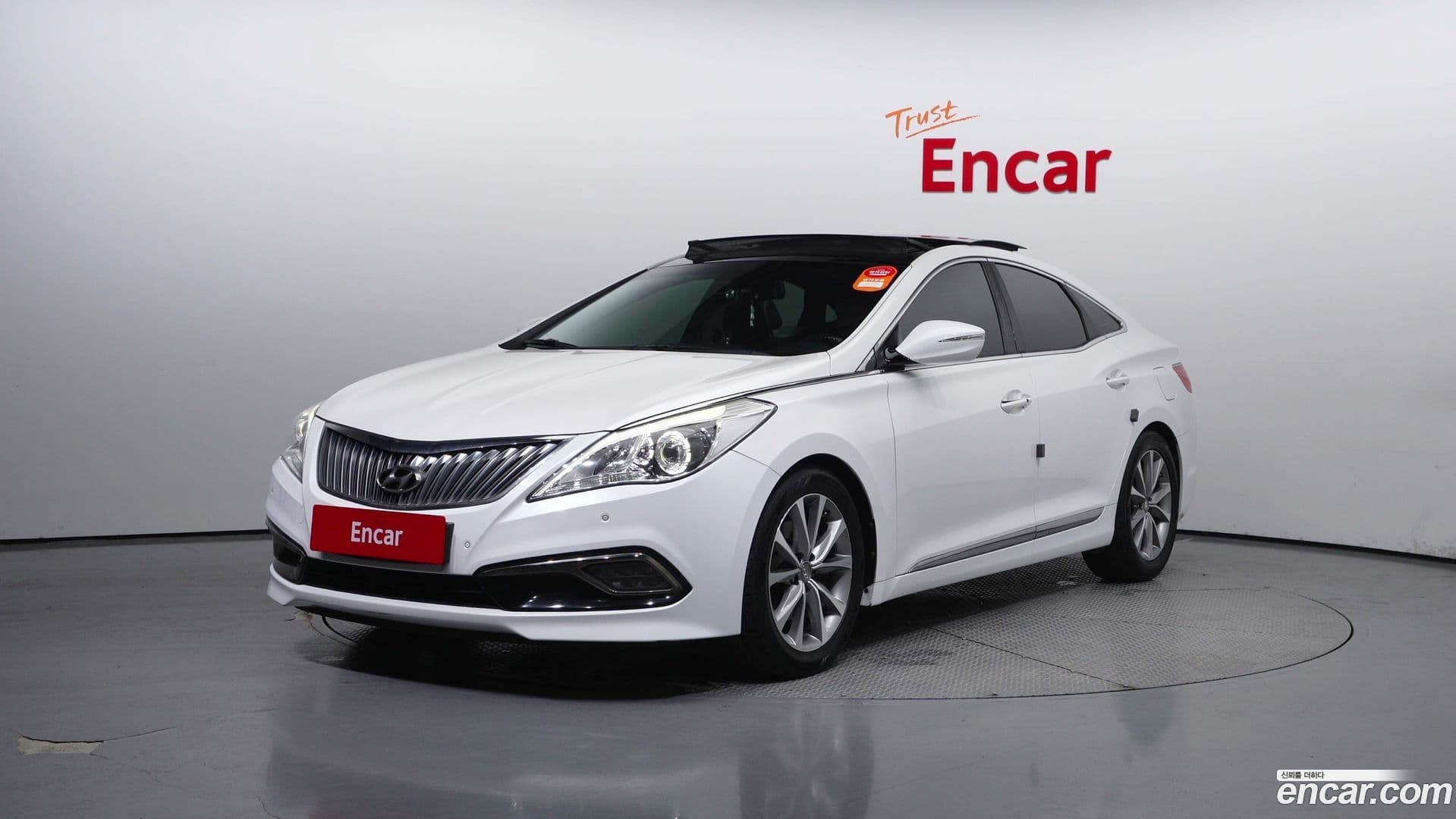 Main__Slider__Photo:Grandeur Hyundai 2016.9-0