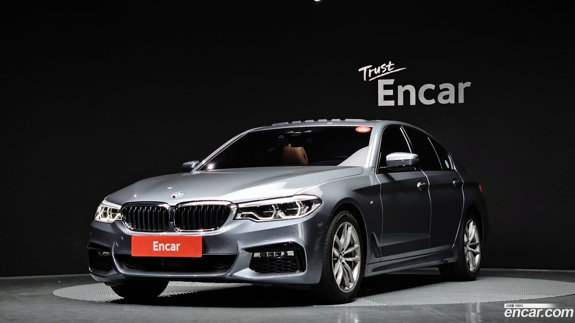 Main__Slider__Photo:5-Series BMW 2017.7-0