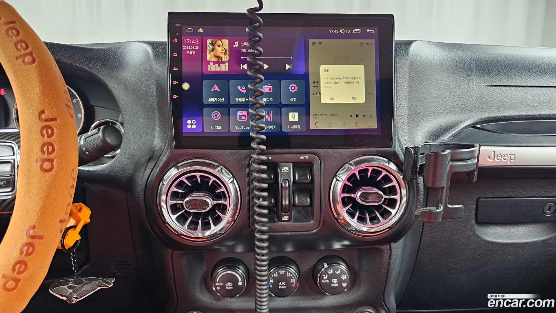 Wrangler Jeep 2012.10-OPTION-020