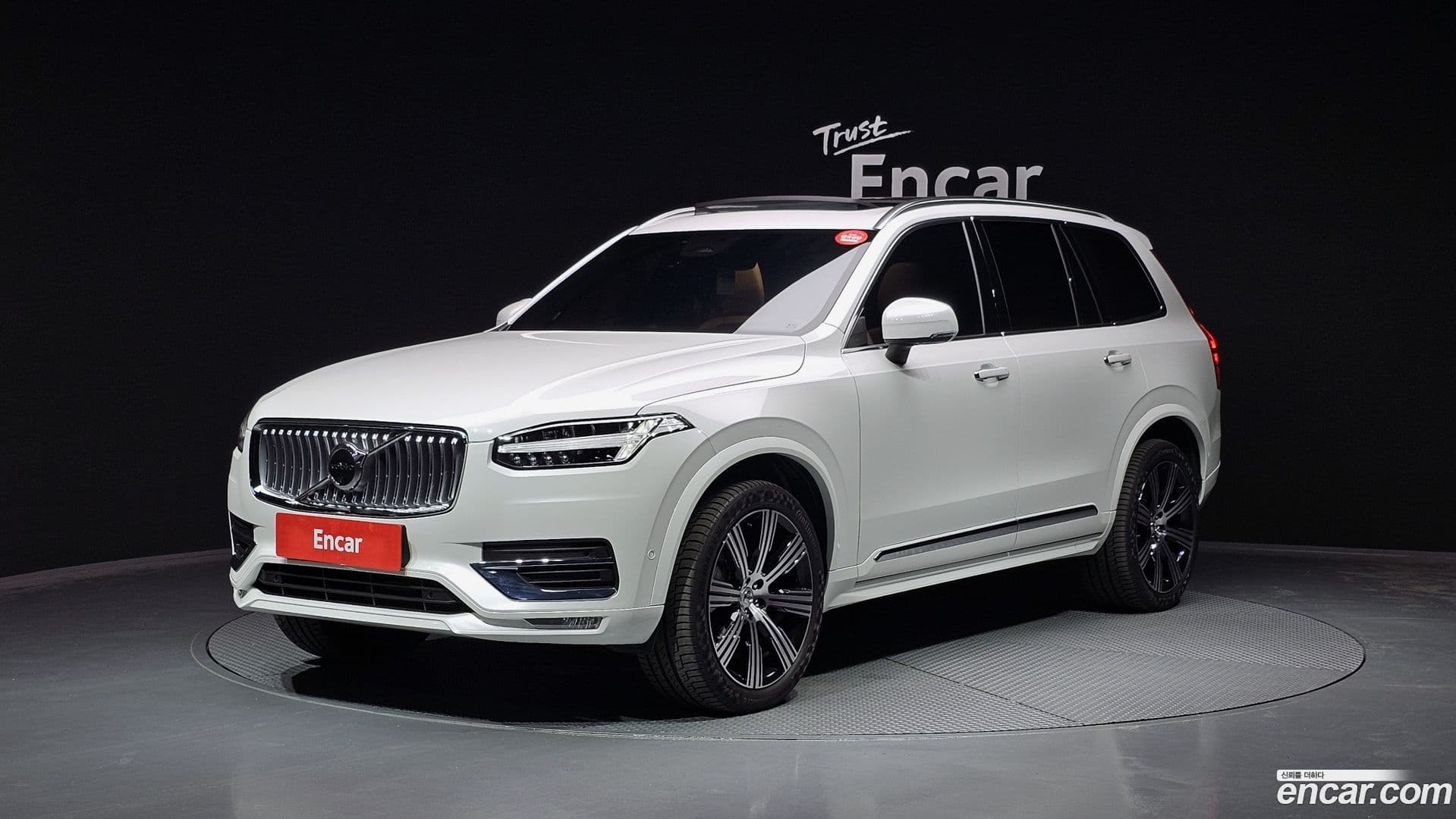 Main__Slider__Photo:XC90 Volvo 2023.4-0