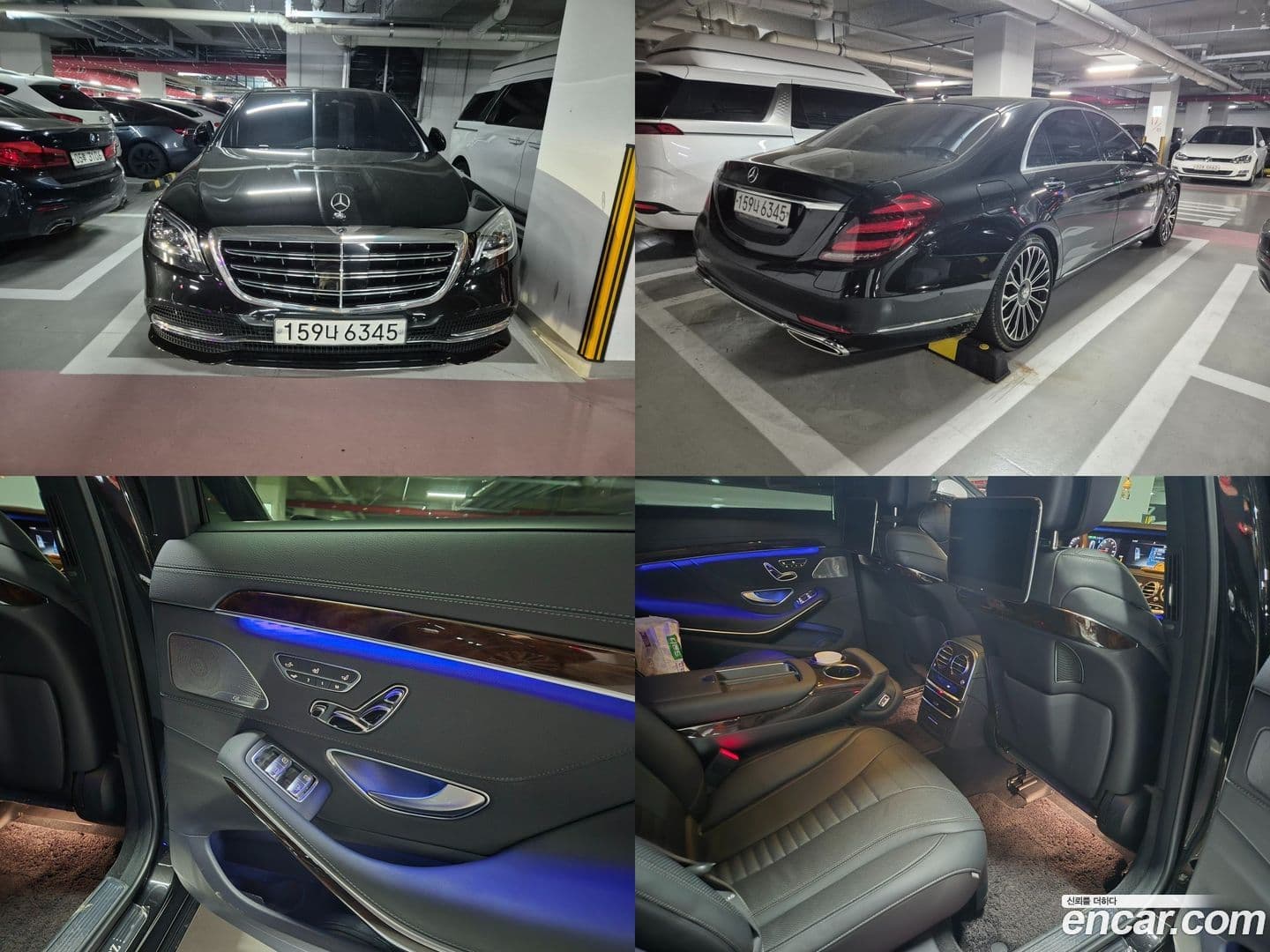 Main__Slider__Photo:S-Class Mercedes-Benz 2020.4-0