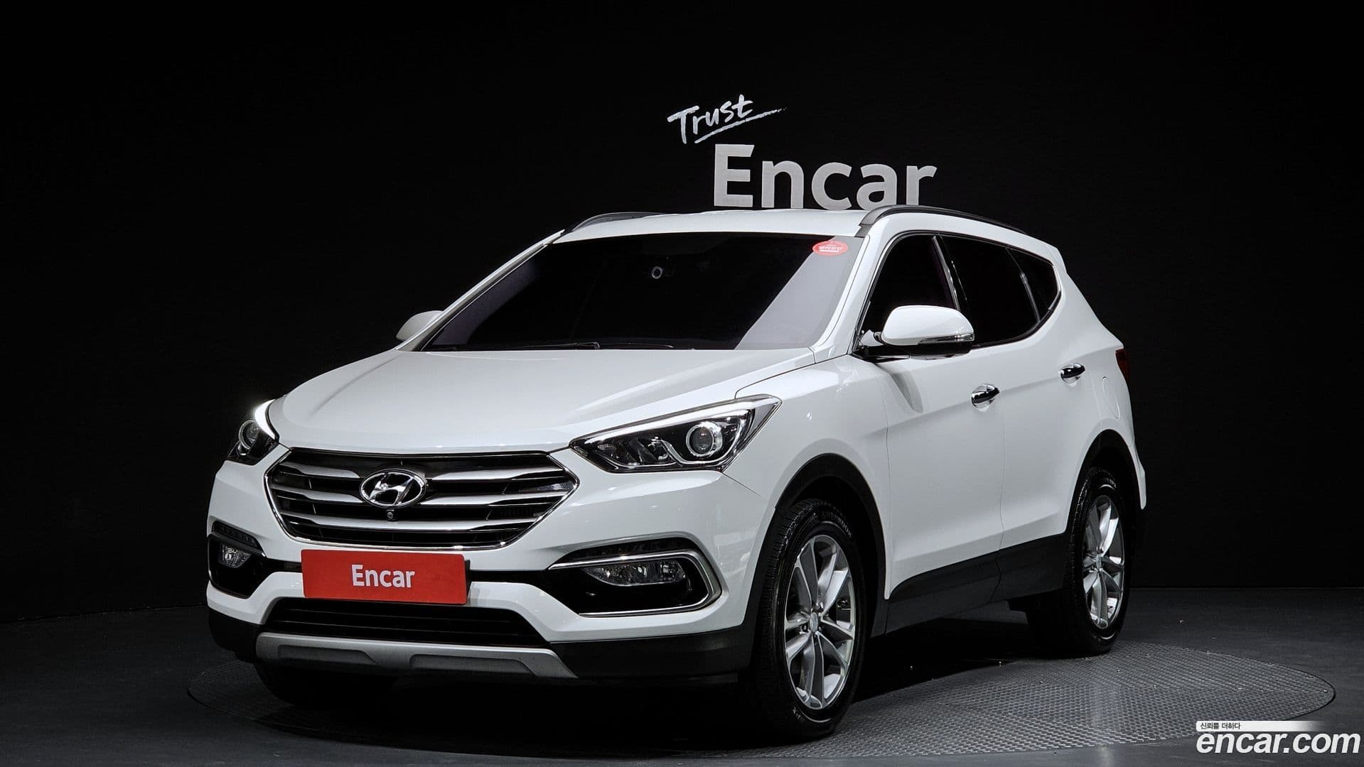 Main__Slider__Photo:Santafe Hyundai 2015.6-0