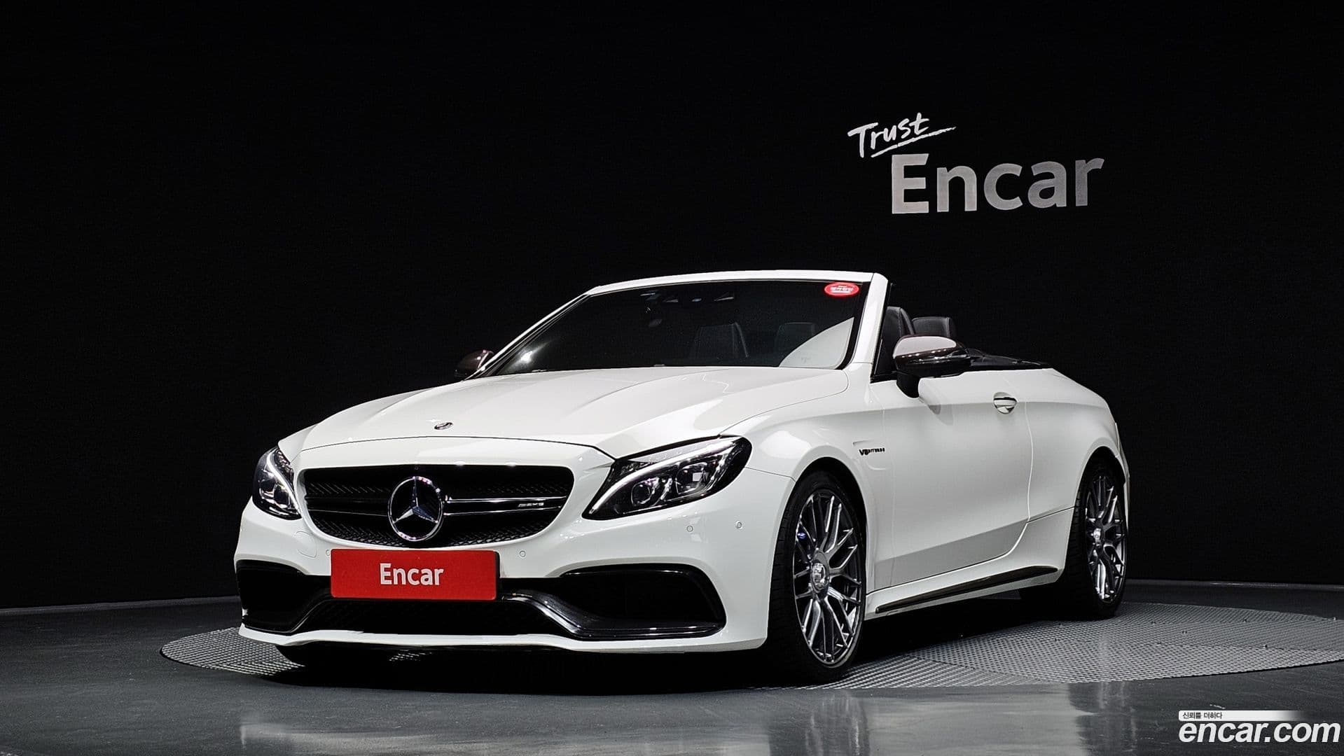 Main__Slider__Photo:C-Class Mercedes-Benz 2017.7-0