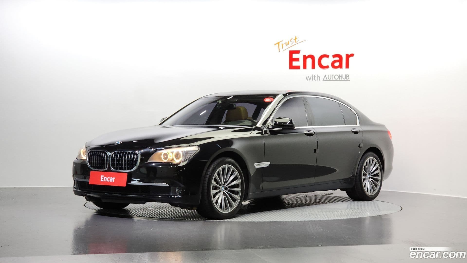 Main__Slider__Photo:7-Series BMW 2011.1-0