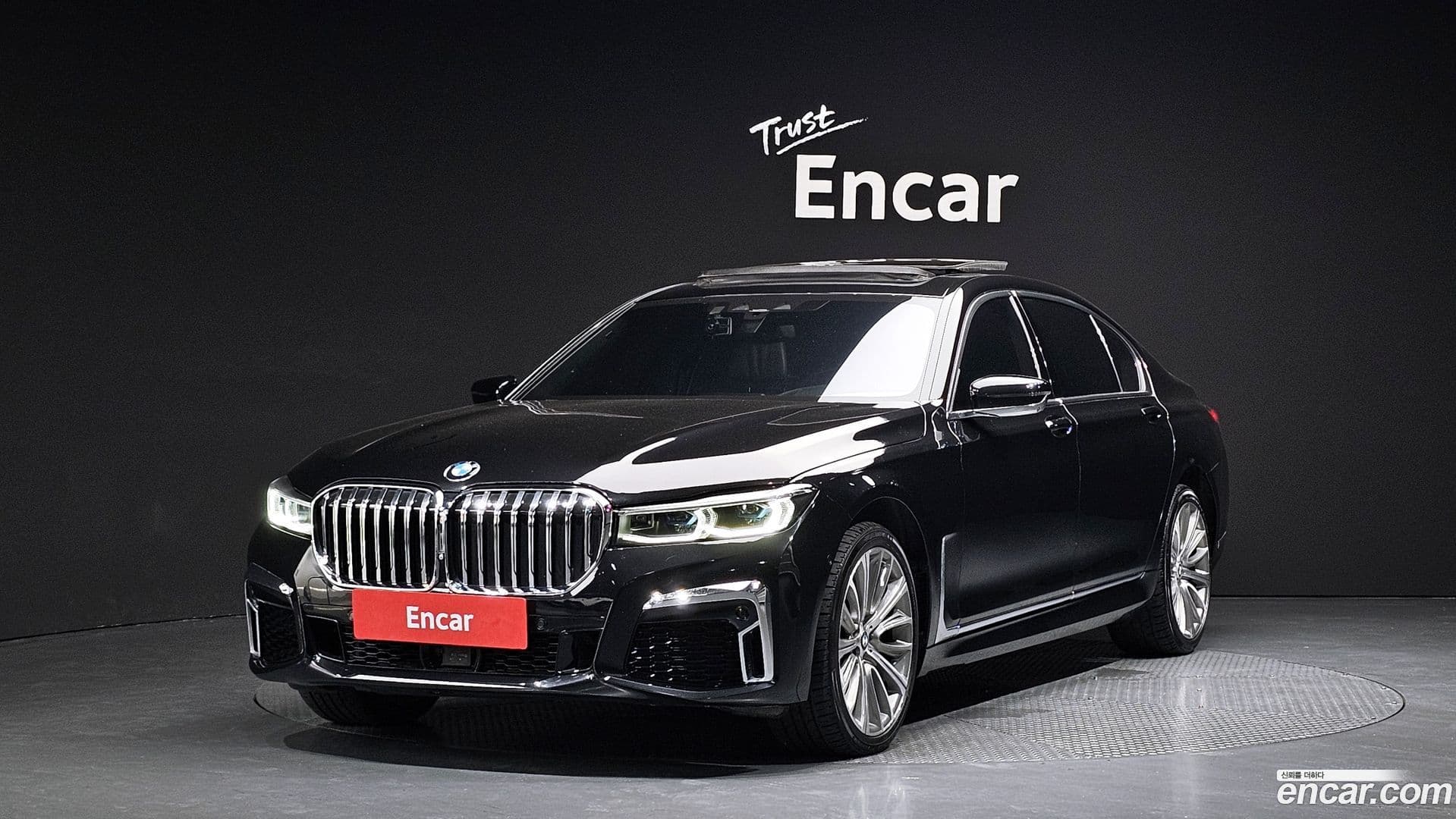 Main__Slider__Photo:7-Series BMW 2015.11-0