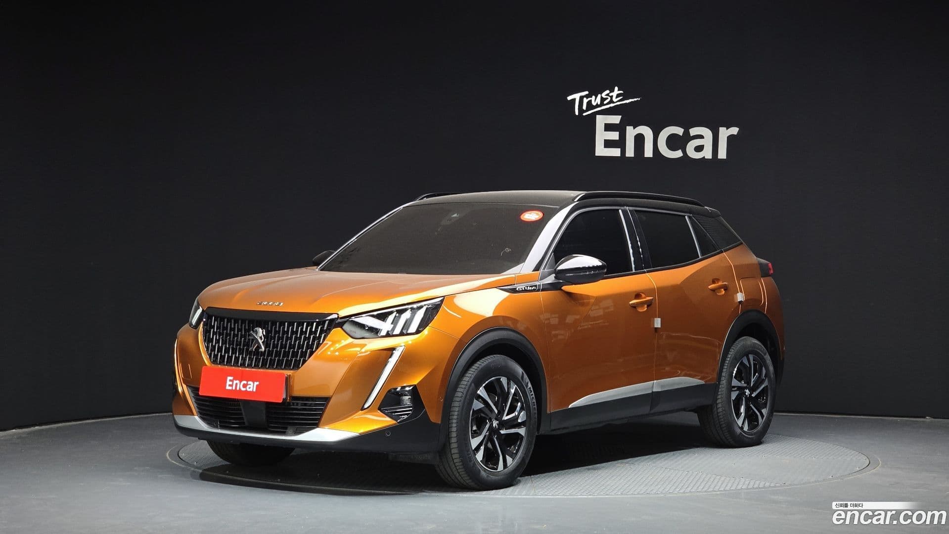 Main__Slider__Photo:2008 Peugeot 2021.3-0