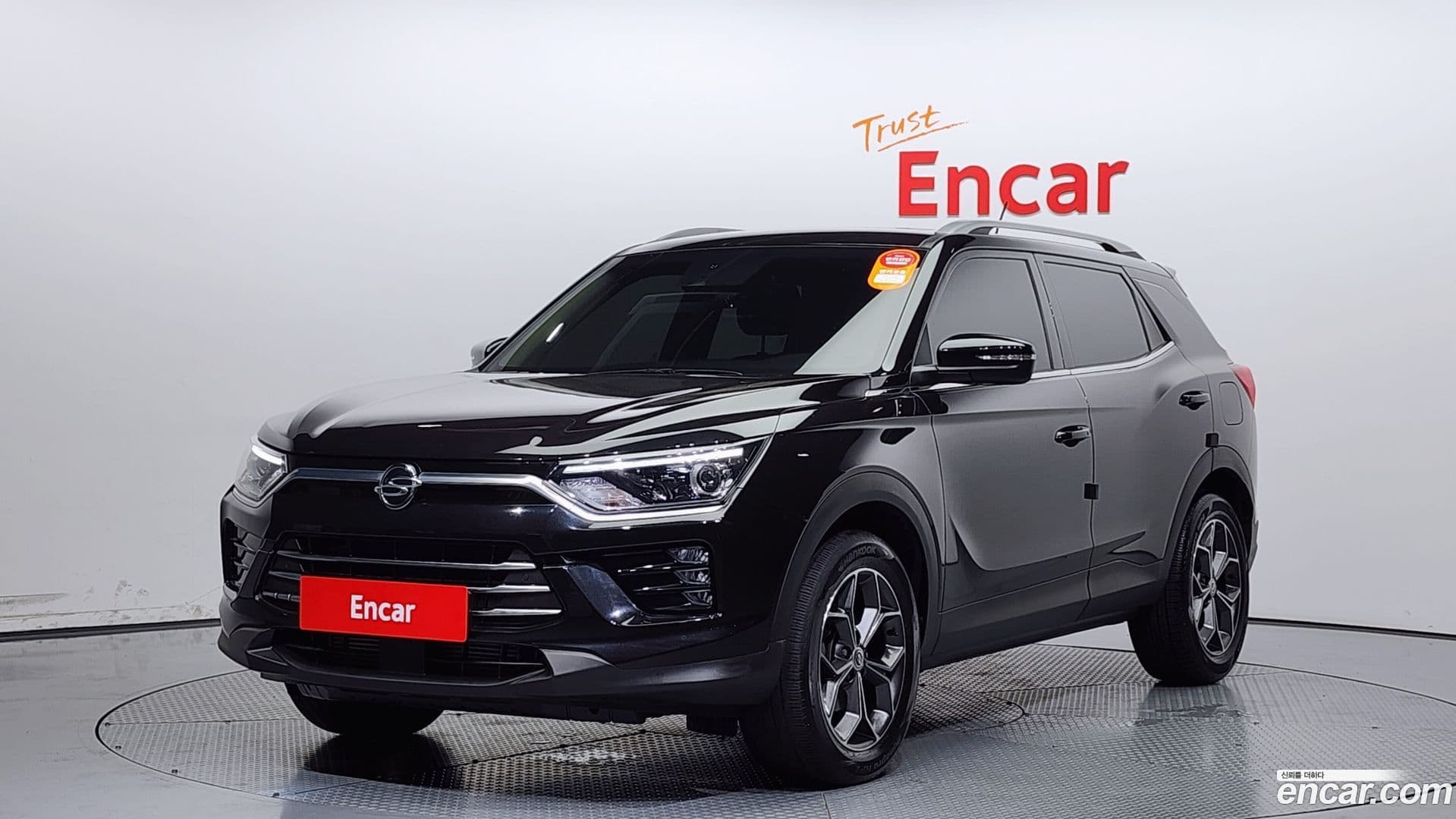 Main__Slider__Photo:KORANDO KG Mobility 2020.6-0