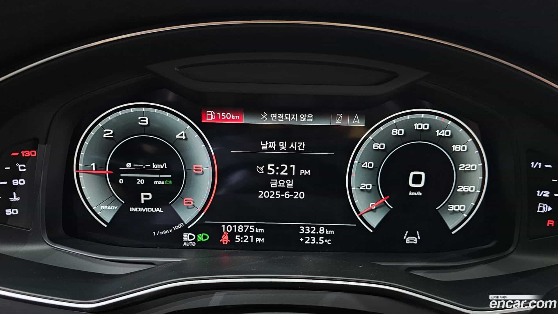 A6 Audi 2021.3-INNER-008
