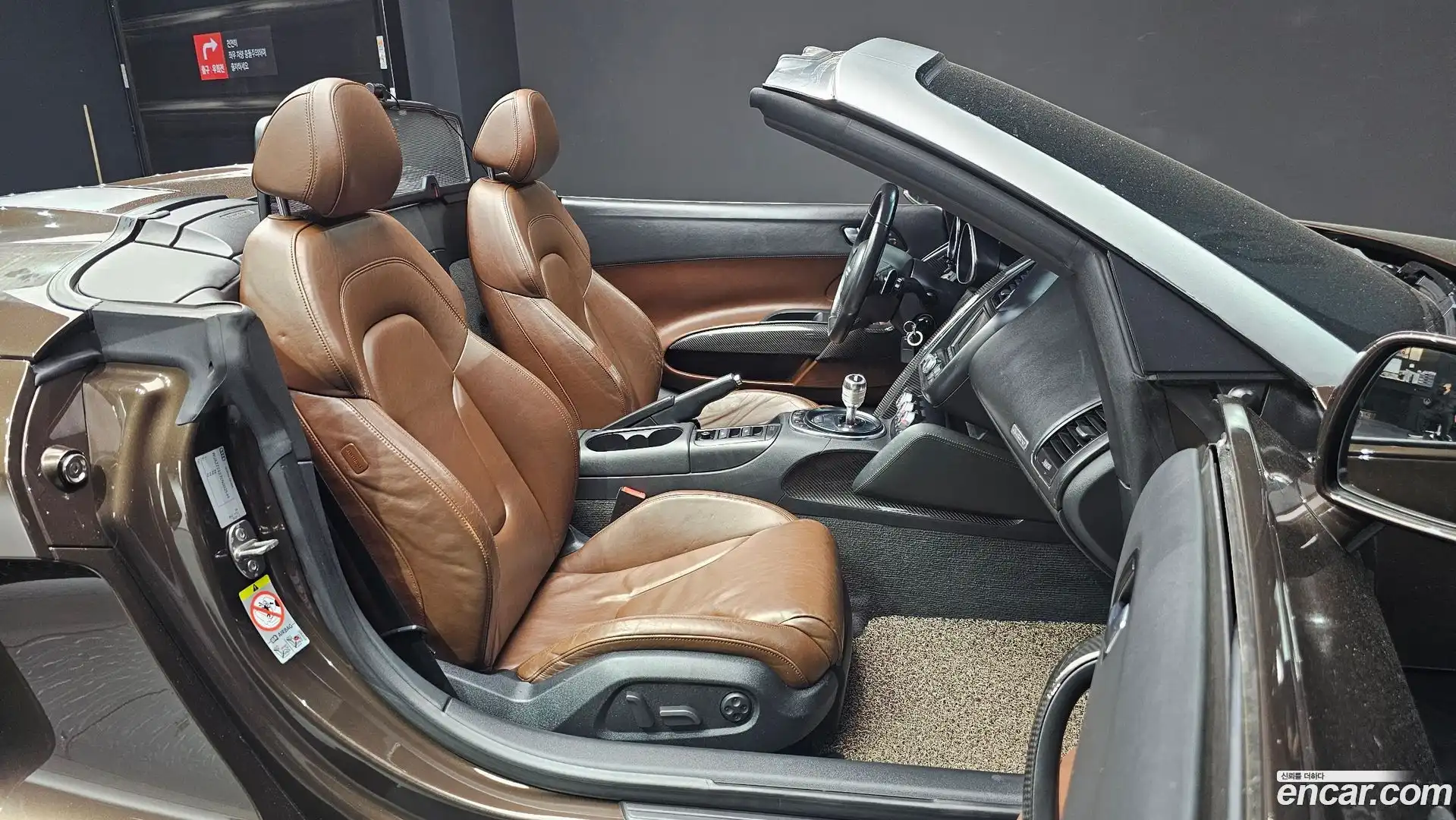 R8 Audi 2012.8-INNER-010