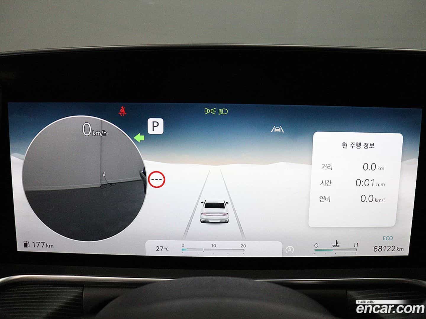 G90 Genesis 2022.7-INNER-8
