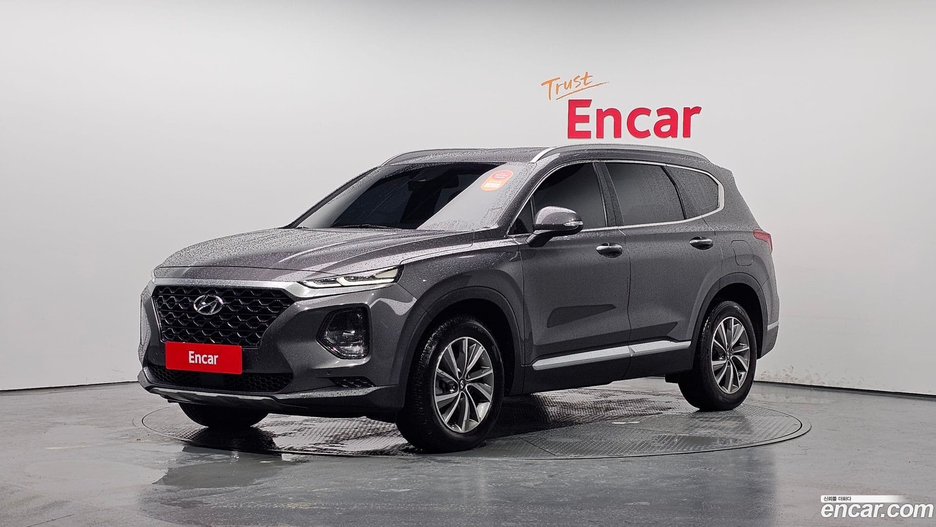 Main__Slider__Photo:Santafe Hyundai 2020.7-0
