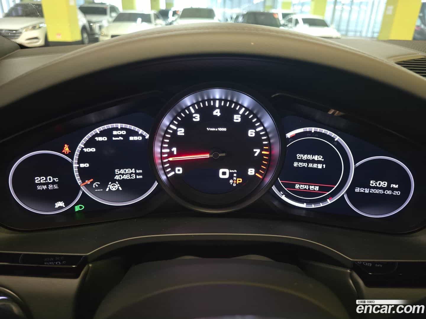 Cayenne Porsche 2020.3-INNER-008