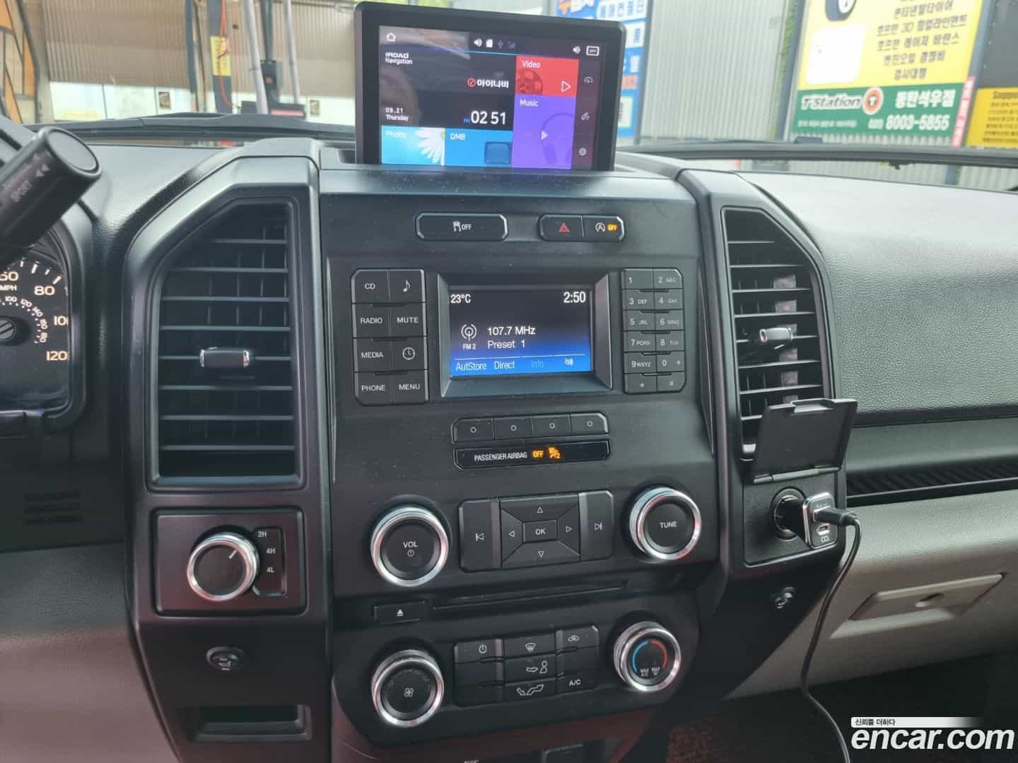 F150 Ford 2015.11-INNER-010