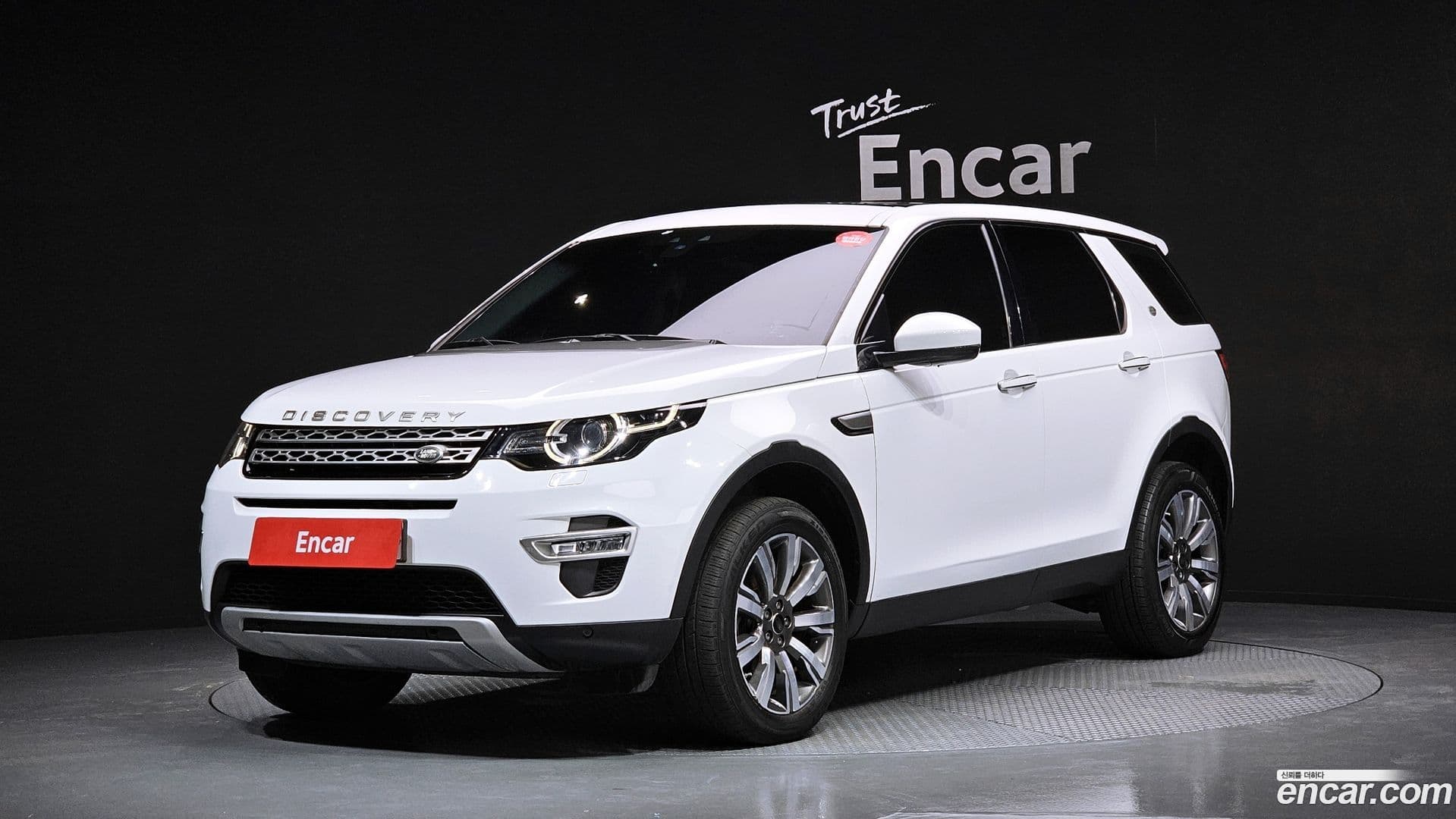 Main__Slider__Photo:Discovery Sport Land Rover 2016.11-0