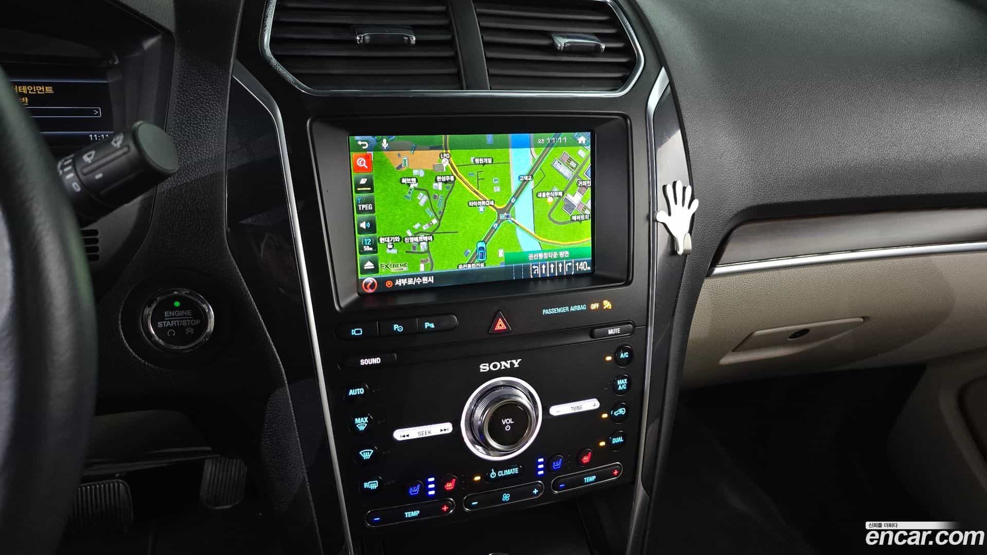 Explorer Ford 2019.4-OPTION-018