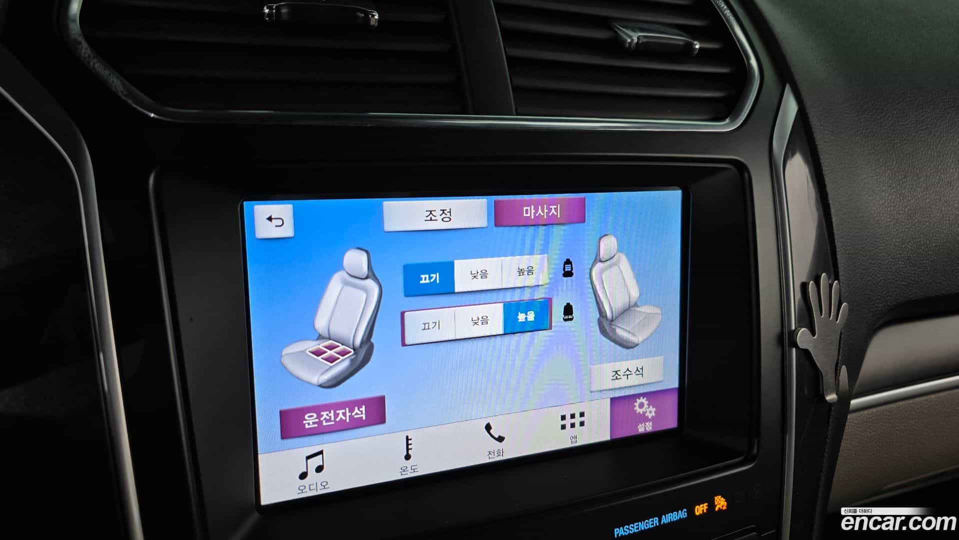 Explorer Ford 2019.4-OPTION-021