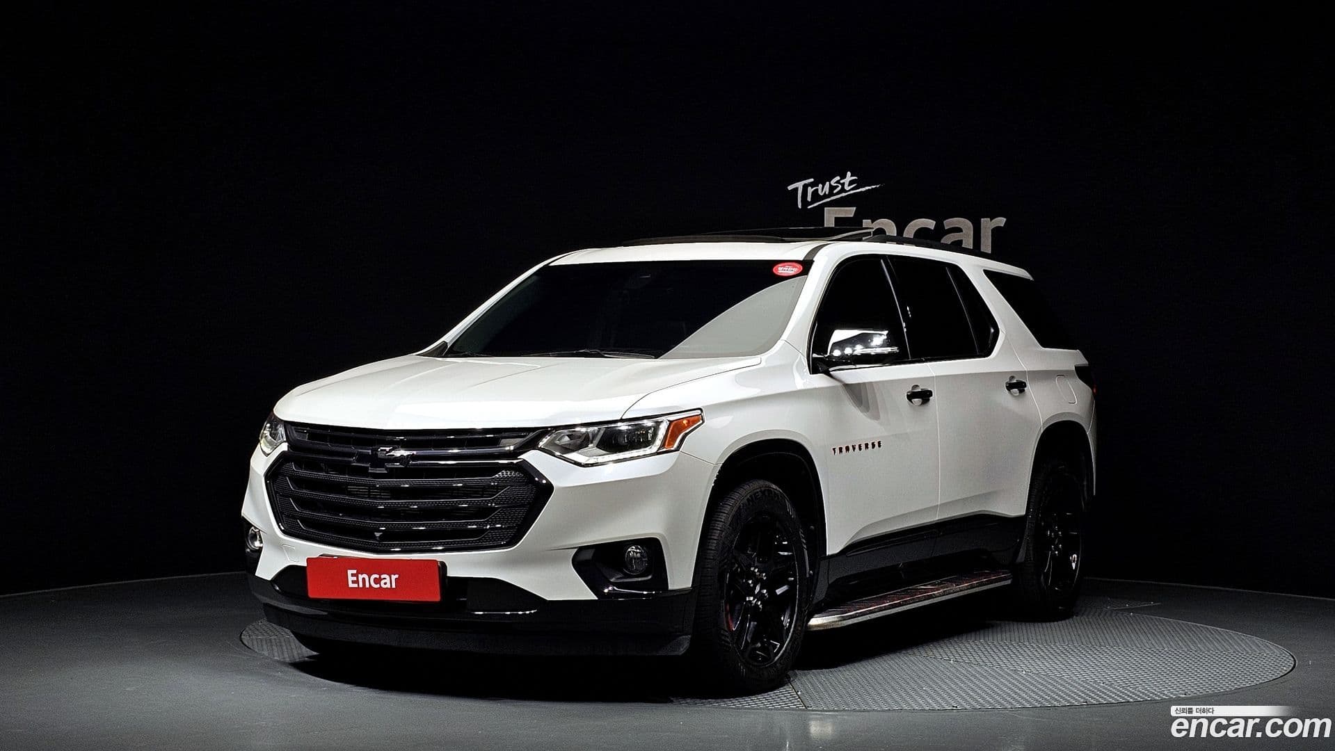 Main__Slider__Photo:Traverse Chevrolet 2020.3-0