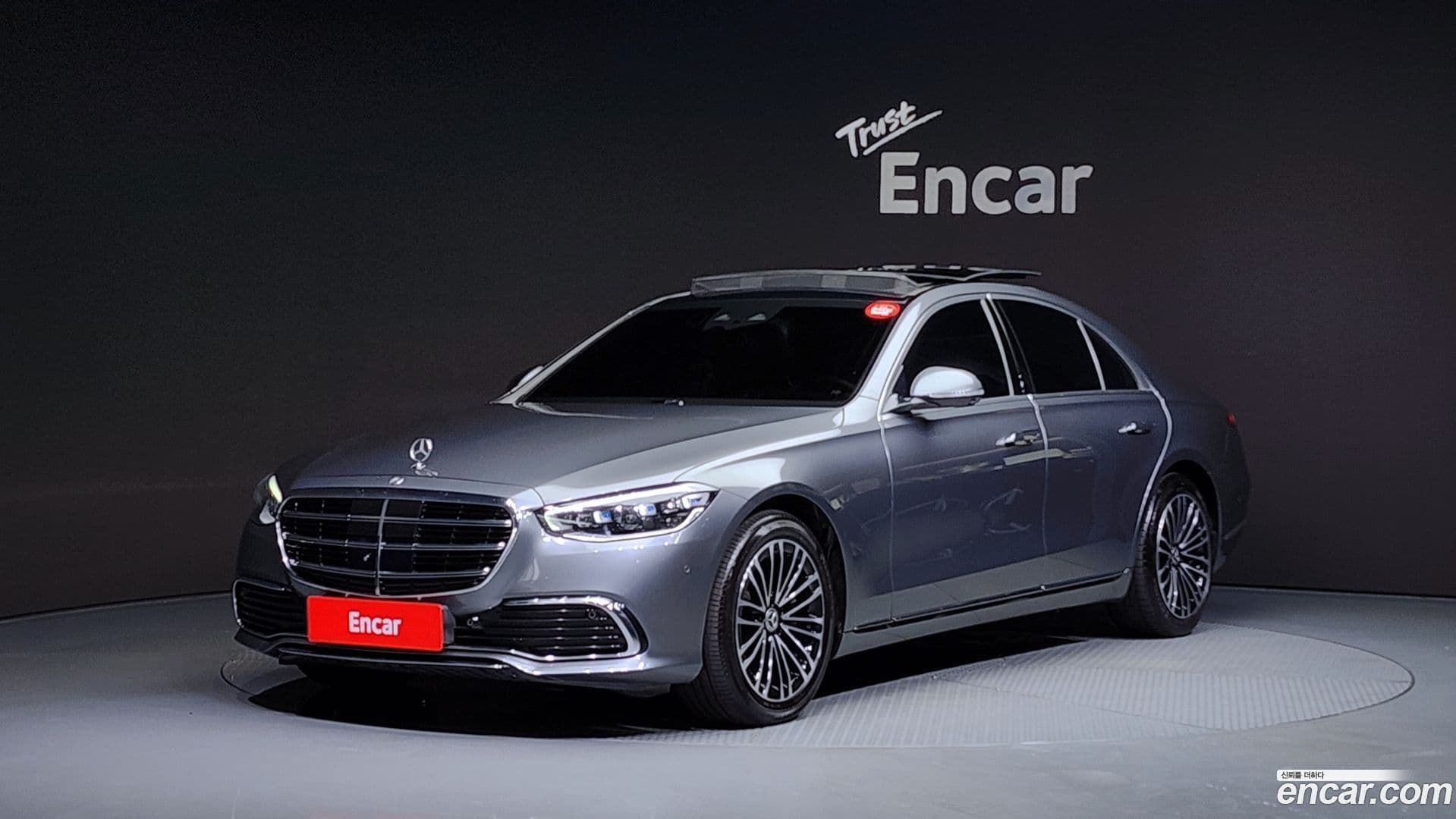 Main__Slider__Photo:S-Class Mercedes-Benz 2021.5-0