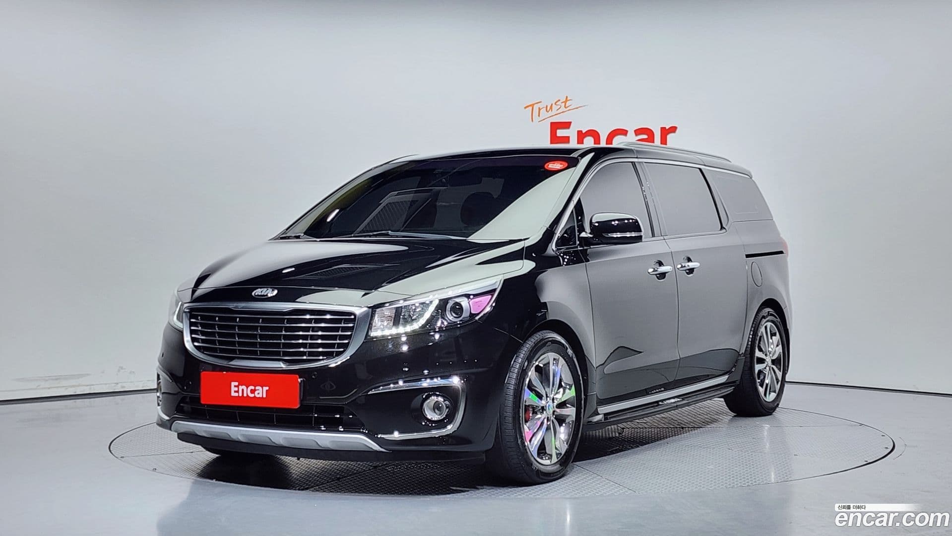 Main__Slider__Photo:Canival Kia 2017.1-0
