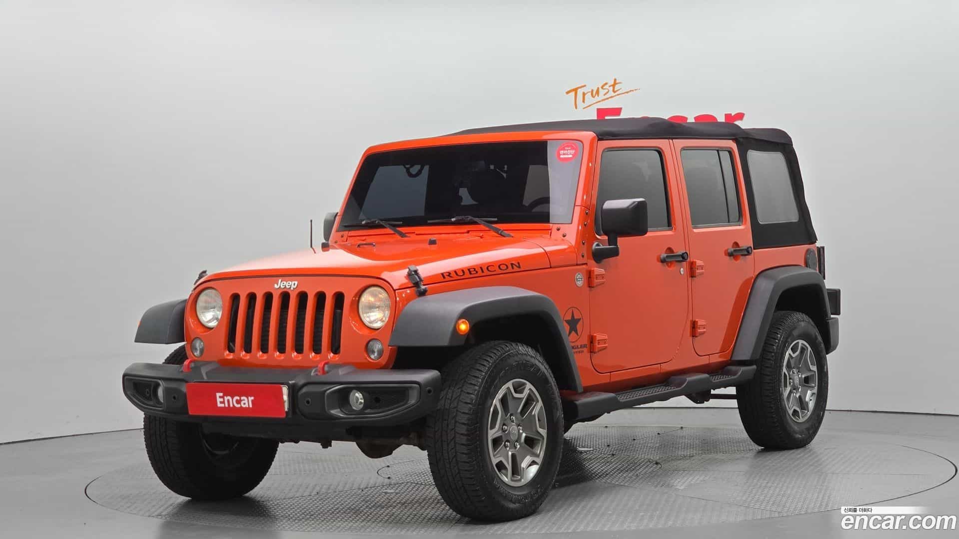 Wrangler Jeep 2015.0-OUTER-001