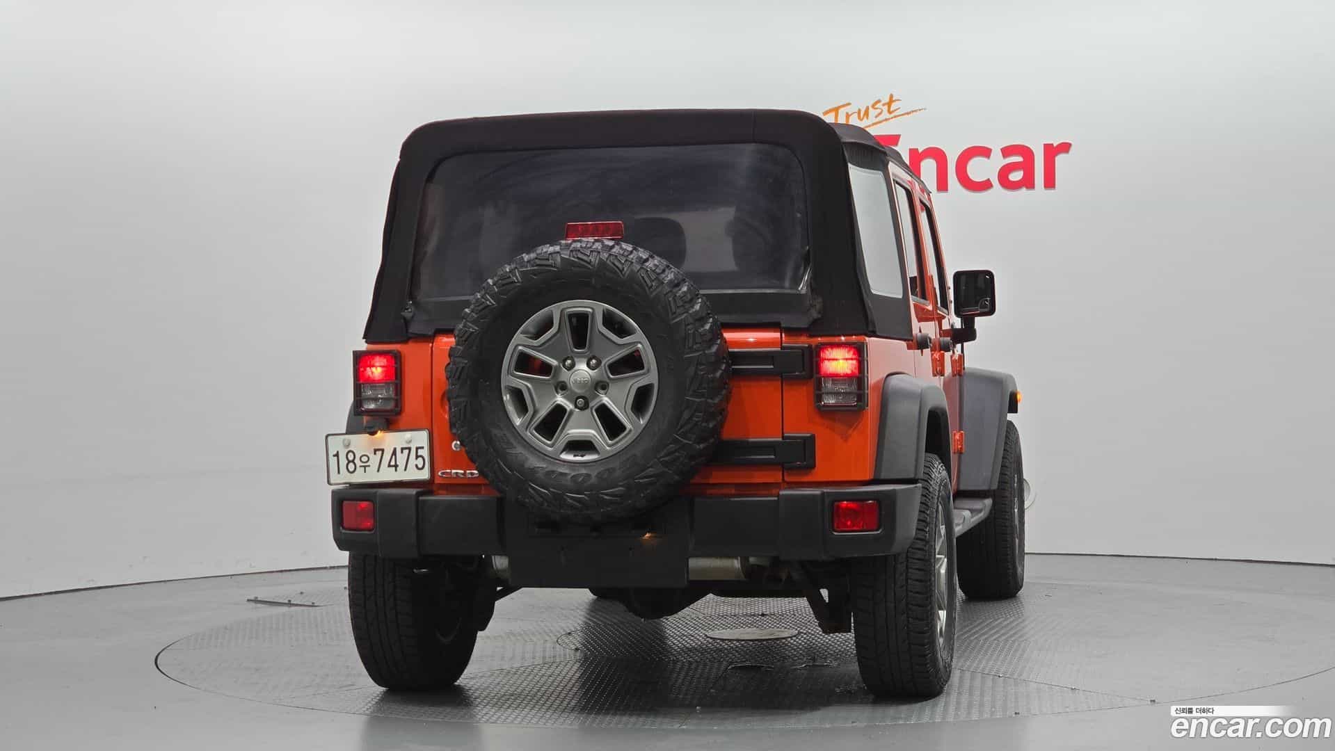 Wrangler Jeep 2015.0-OUTER-004