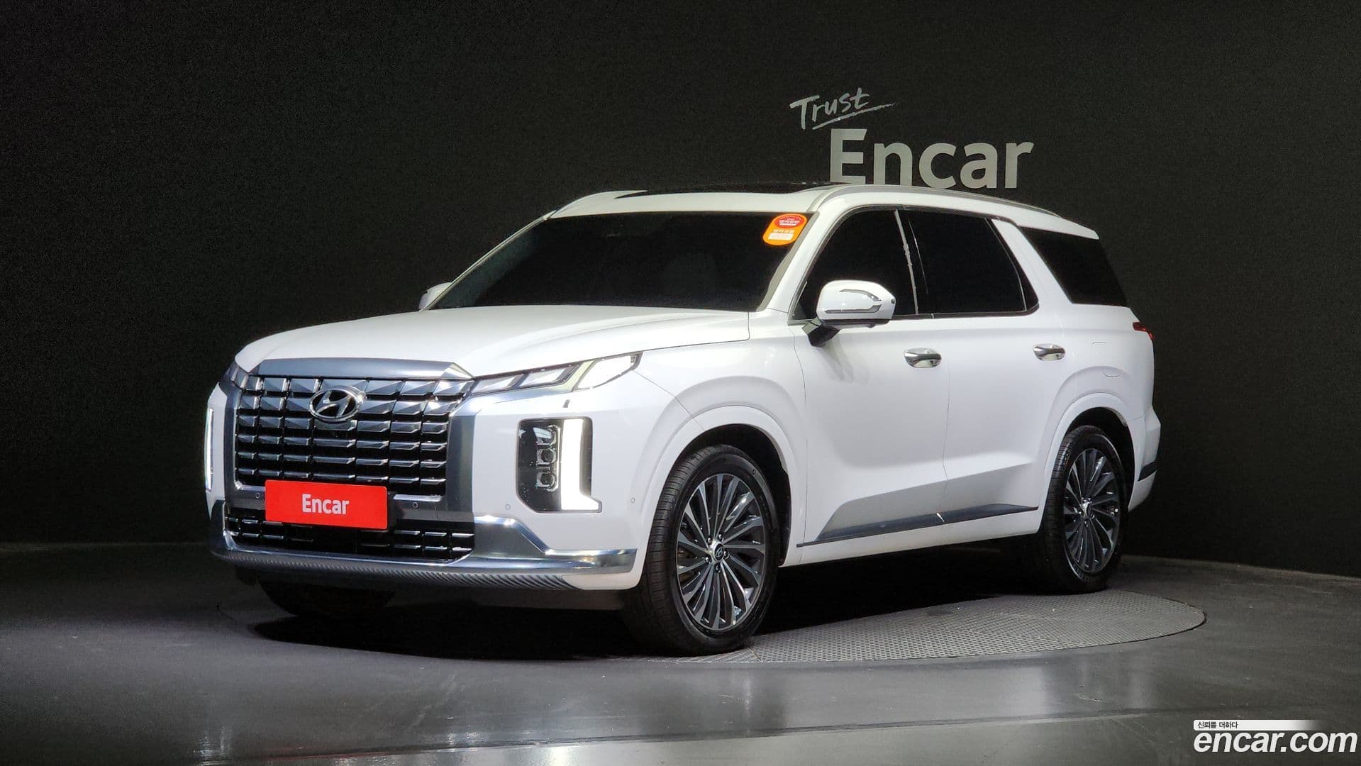 Main__Slider__Photo:Palisade Hyundai 2023.0-0