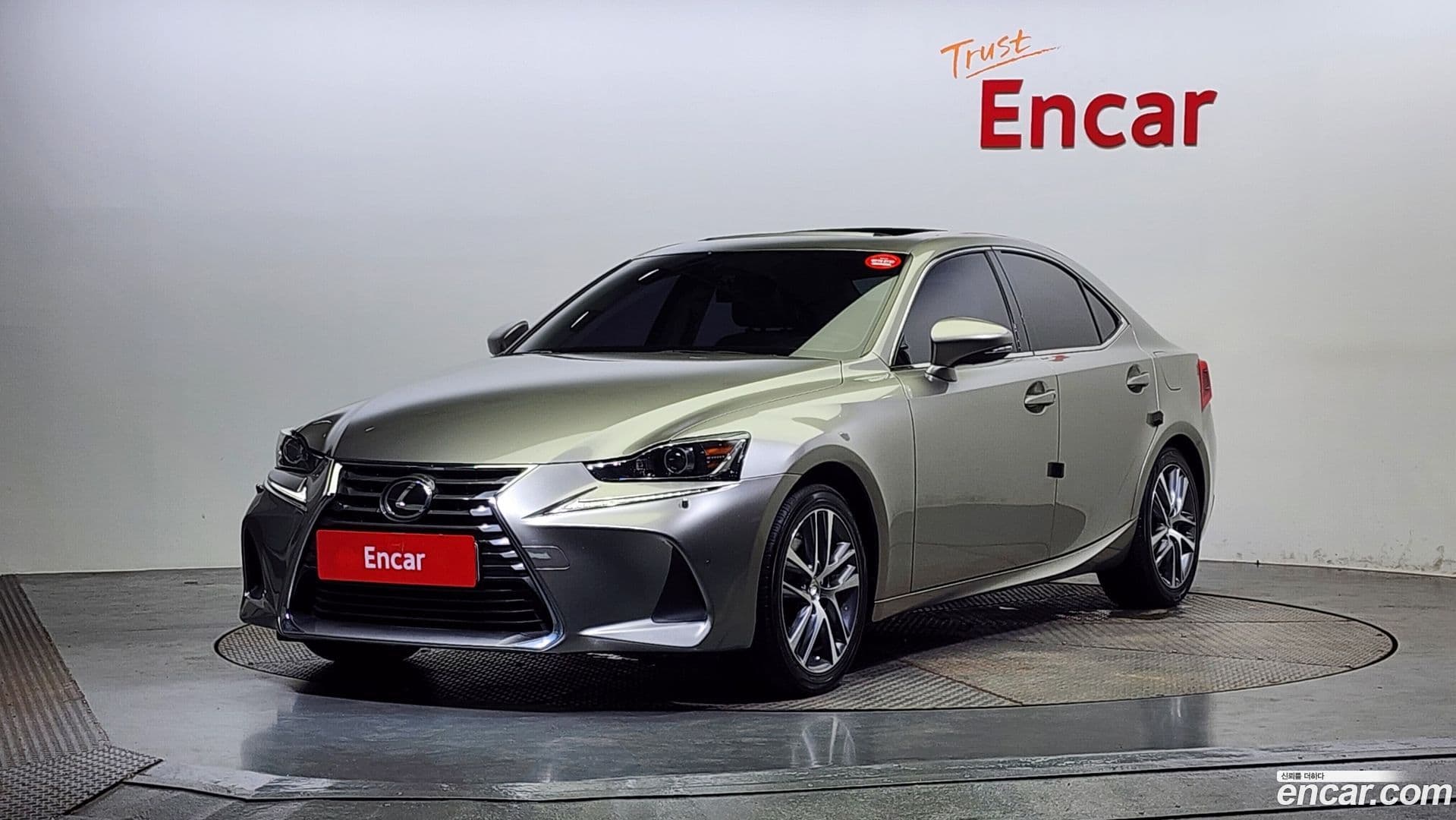Main__Slider__Photo:IS Lexus 2017.11-0