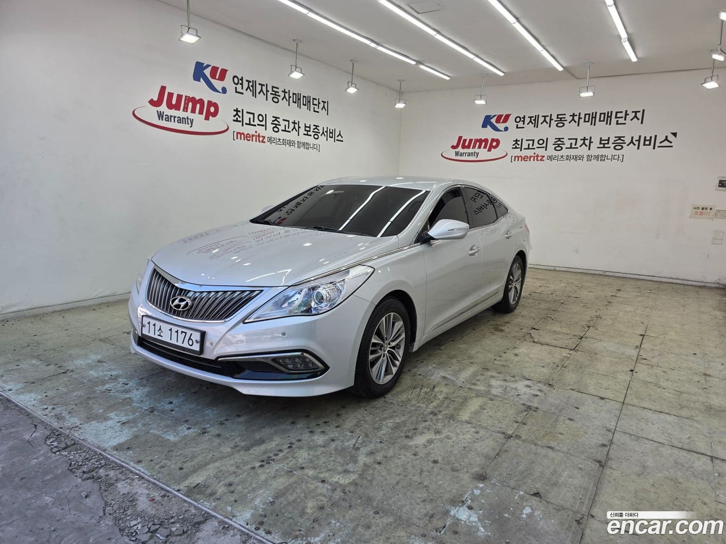 Main__Slider__Photo:Grandeur Hyundai 2015.6-0