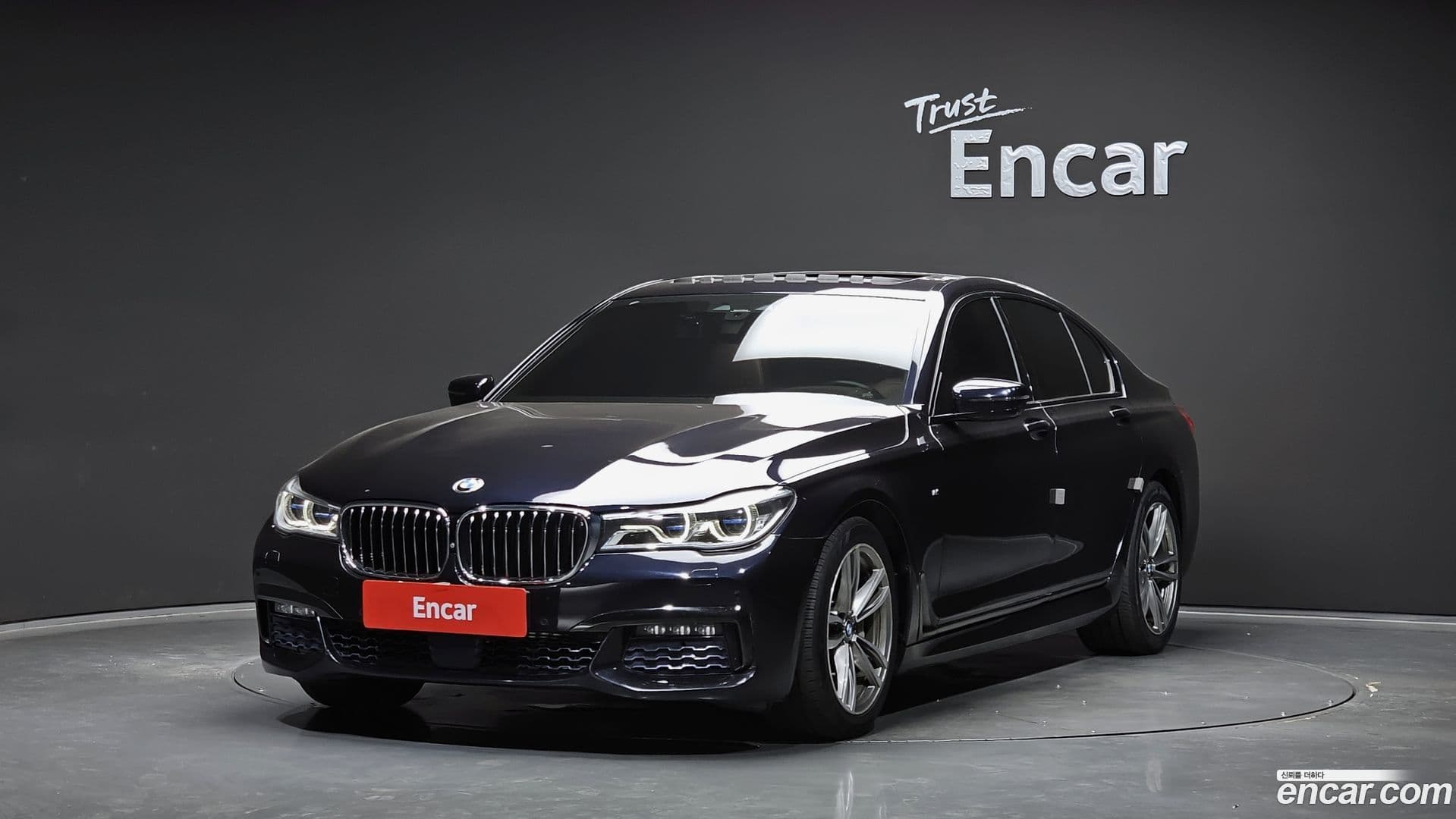 Main__Slider__Photo:7-Series BMW 2017.8-0