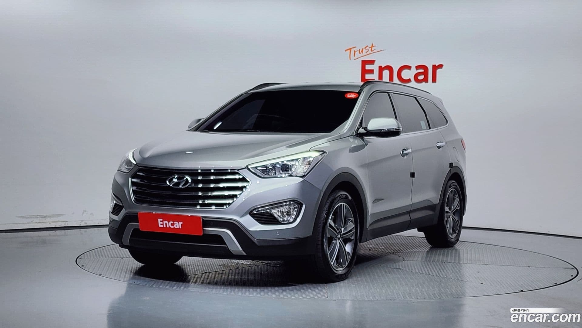 Main__Slider__Photo:Maxcruz Hyundai 2015.8-0