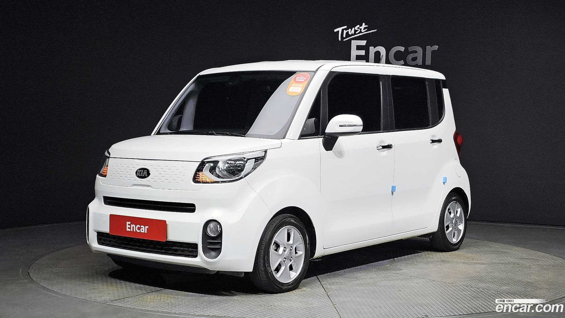 Main__Slider__Photo:RAY Kia 2021.3-0
