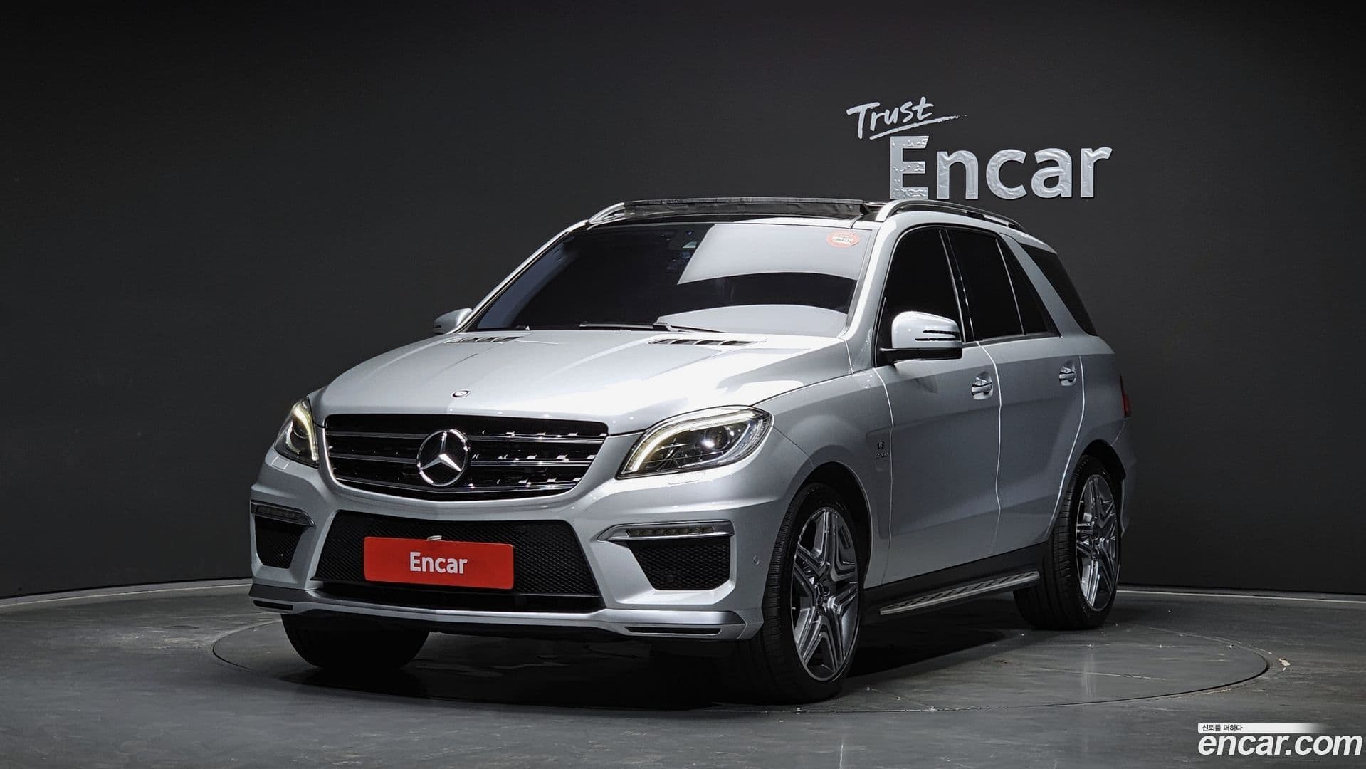 Main__Slider__Photo:M-class Mercedes-Benz 2014.3-0