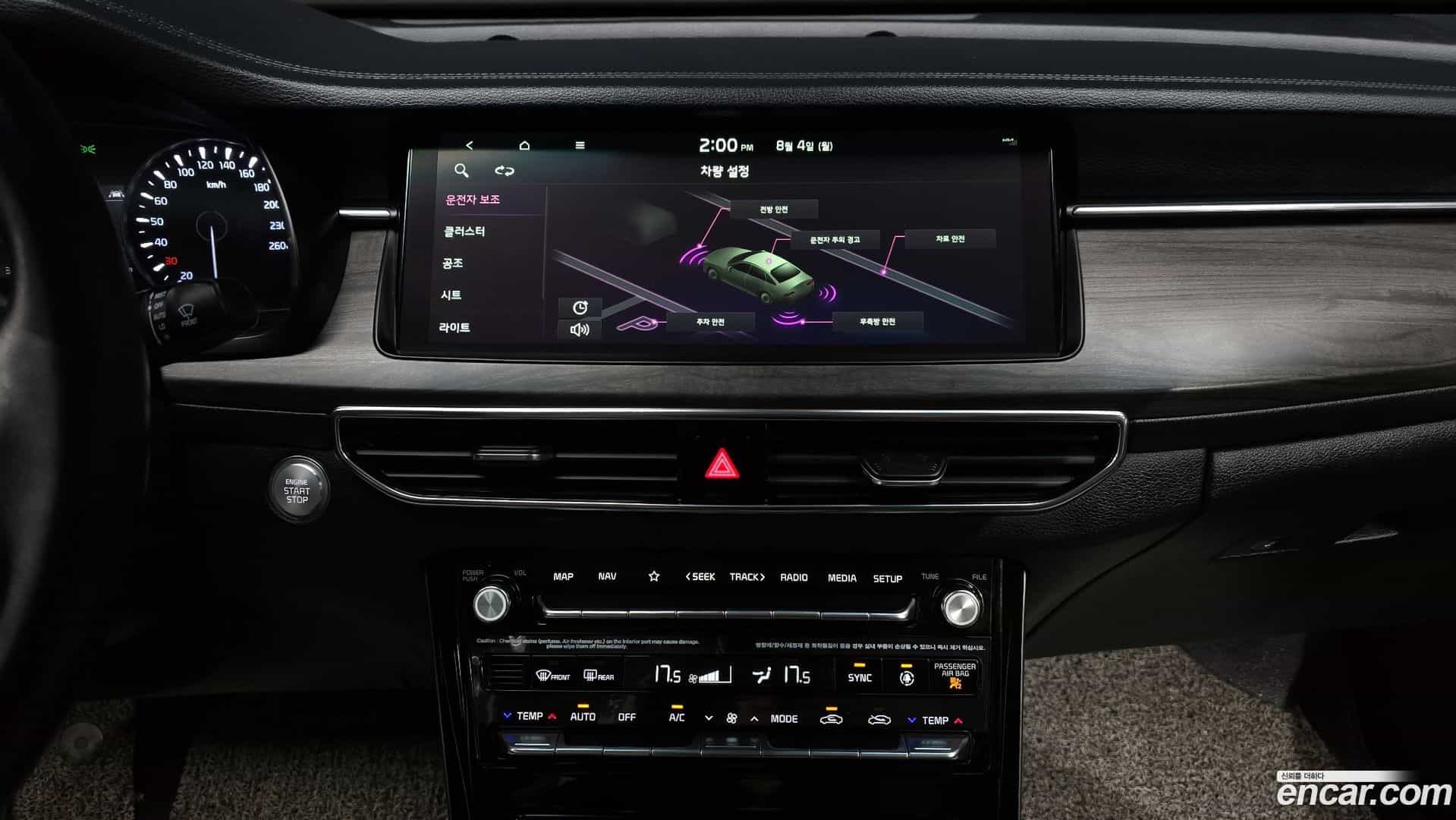 K7 Kia 2019.9-OPTION-019
