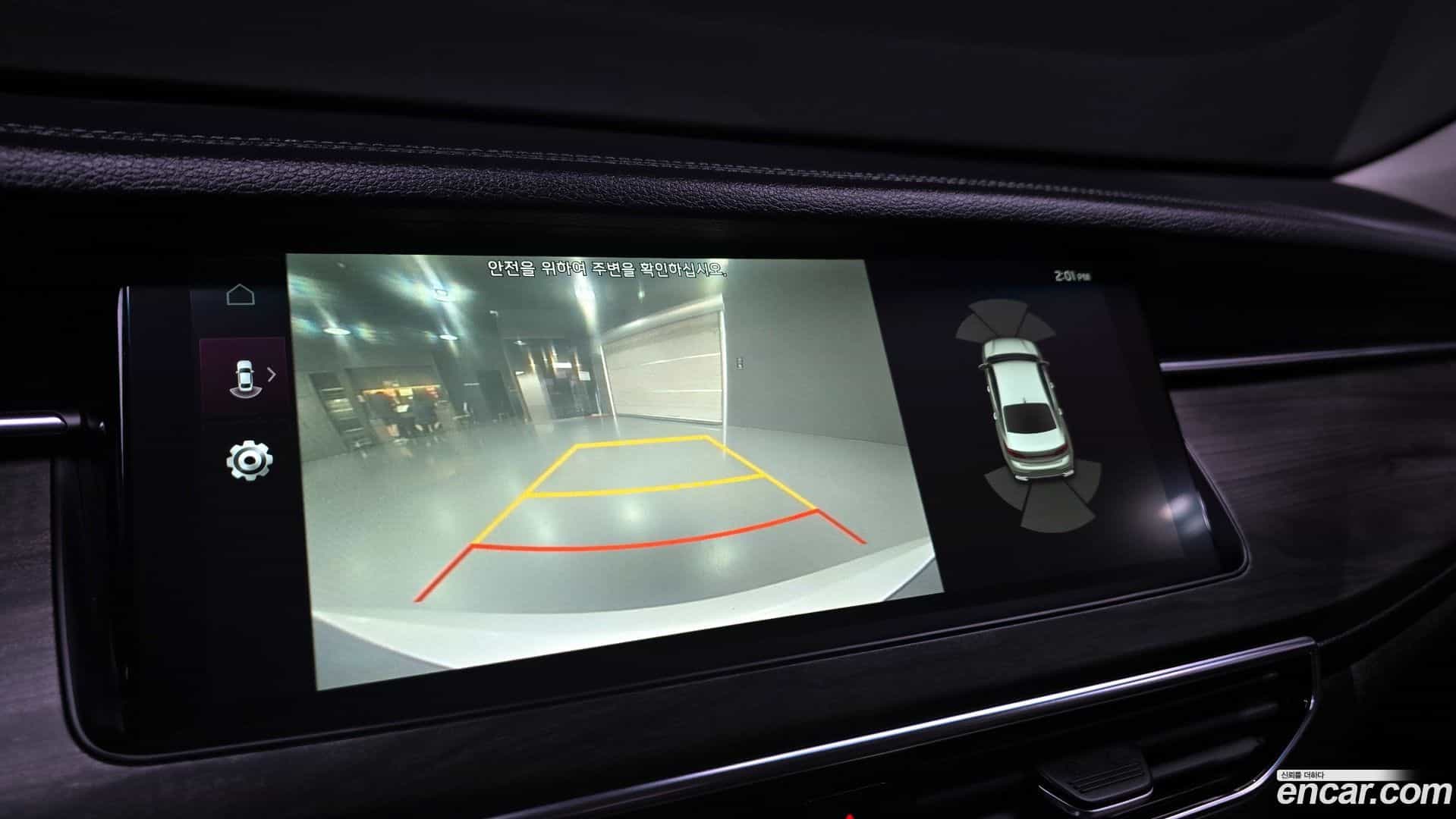 K7 Kia 2019.9-OPTION-020