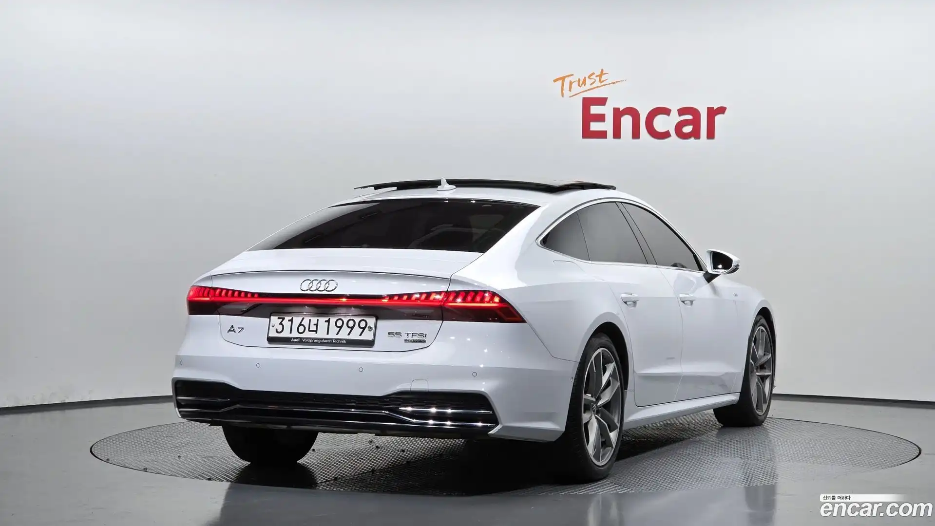 A7 Audi 2020.2-OUTER-002