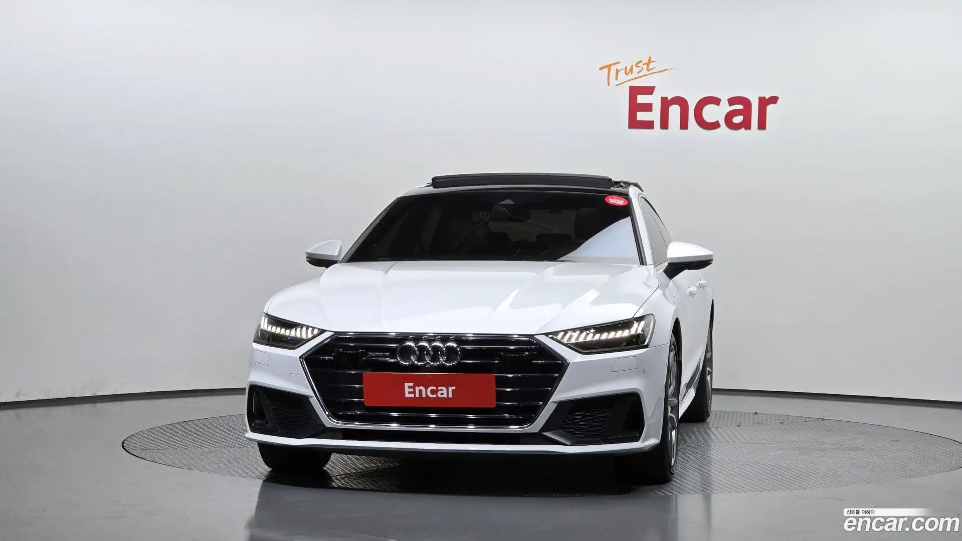 A7 Audi 2020.2-OUTER-003