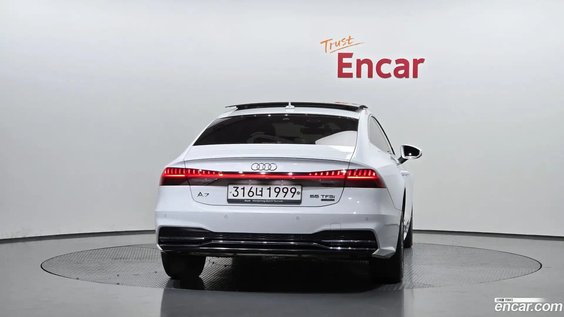 A7 Audi 2020.2-OUTER-004
