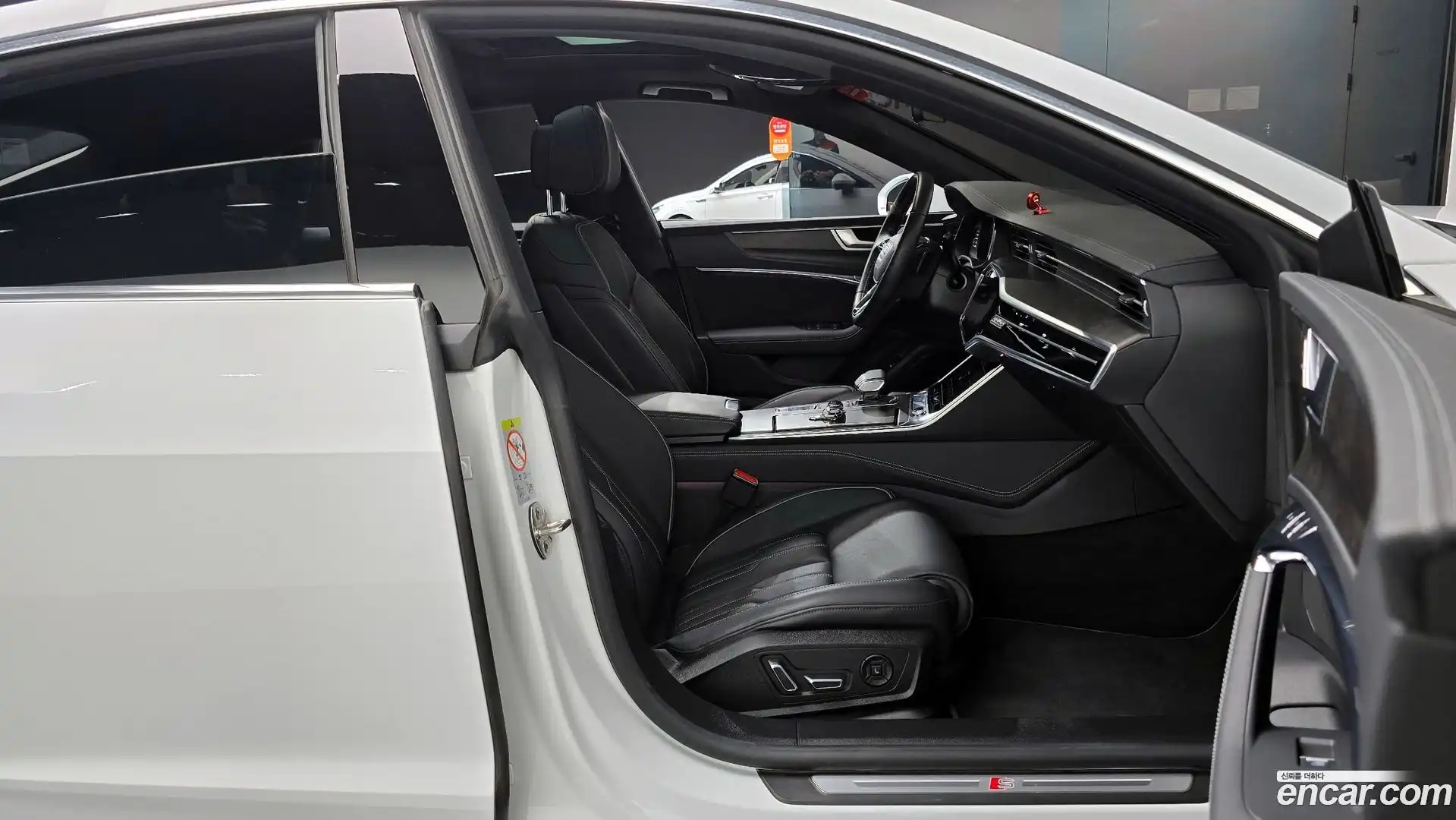 A7 Audi 2020.2-OPTION-015