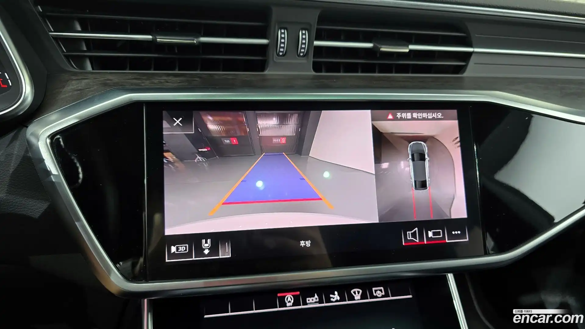 A7 Audi 2020.2-OPTION-018